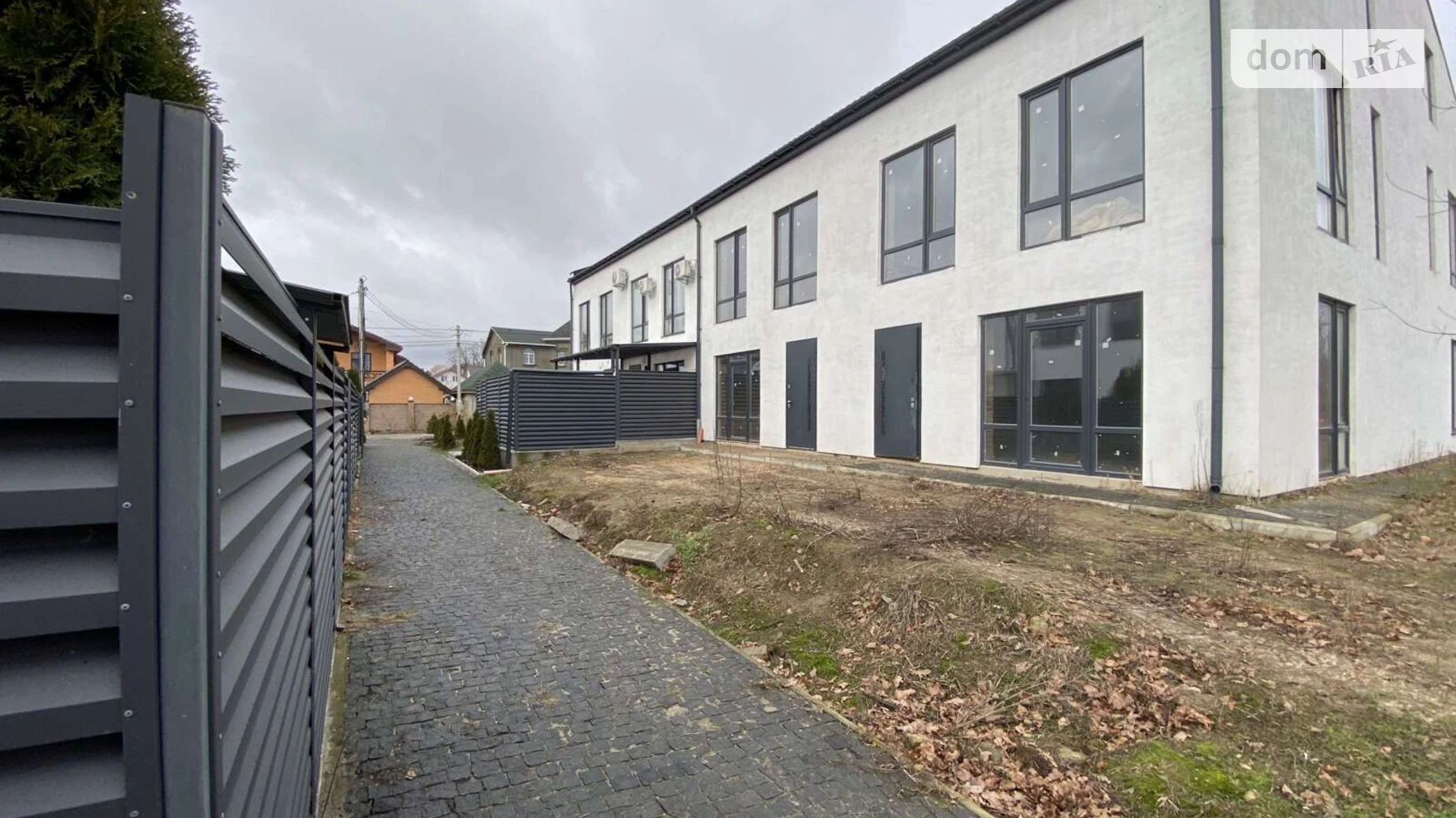 ул. Молодёжная Хотов, цена: 55000 $ - фото 2