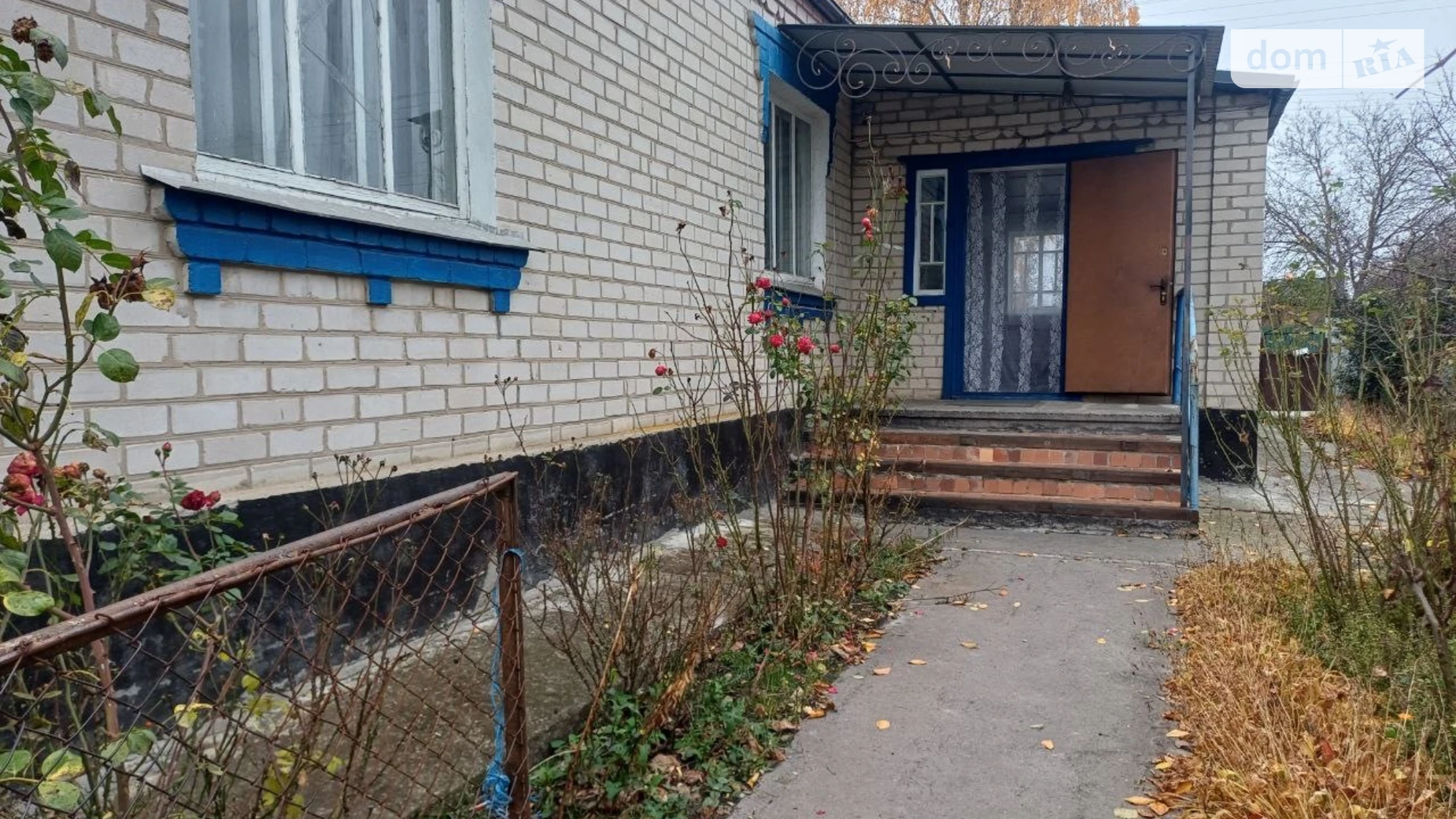 Продається одноповерховий будинок 119 кв. м з бесідкою, цена: 45000 $ - фото 2