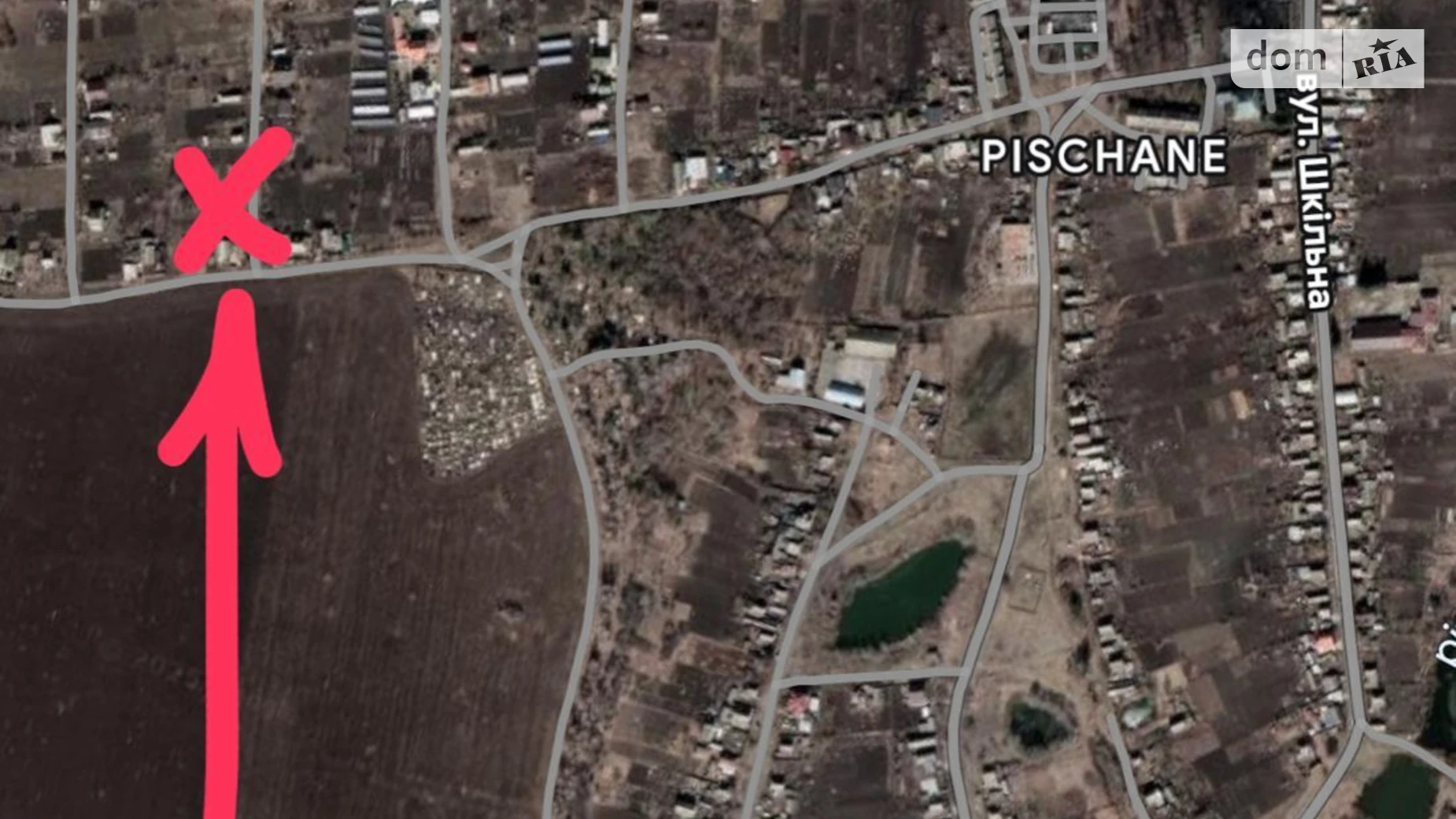 Продается земельный участок 6 соток в  области, ул. Кооперативная - фото 2