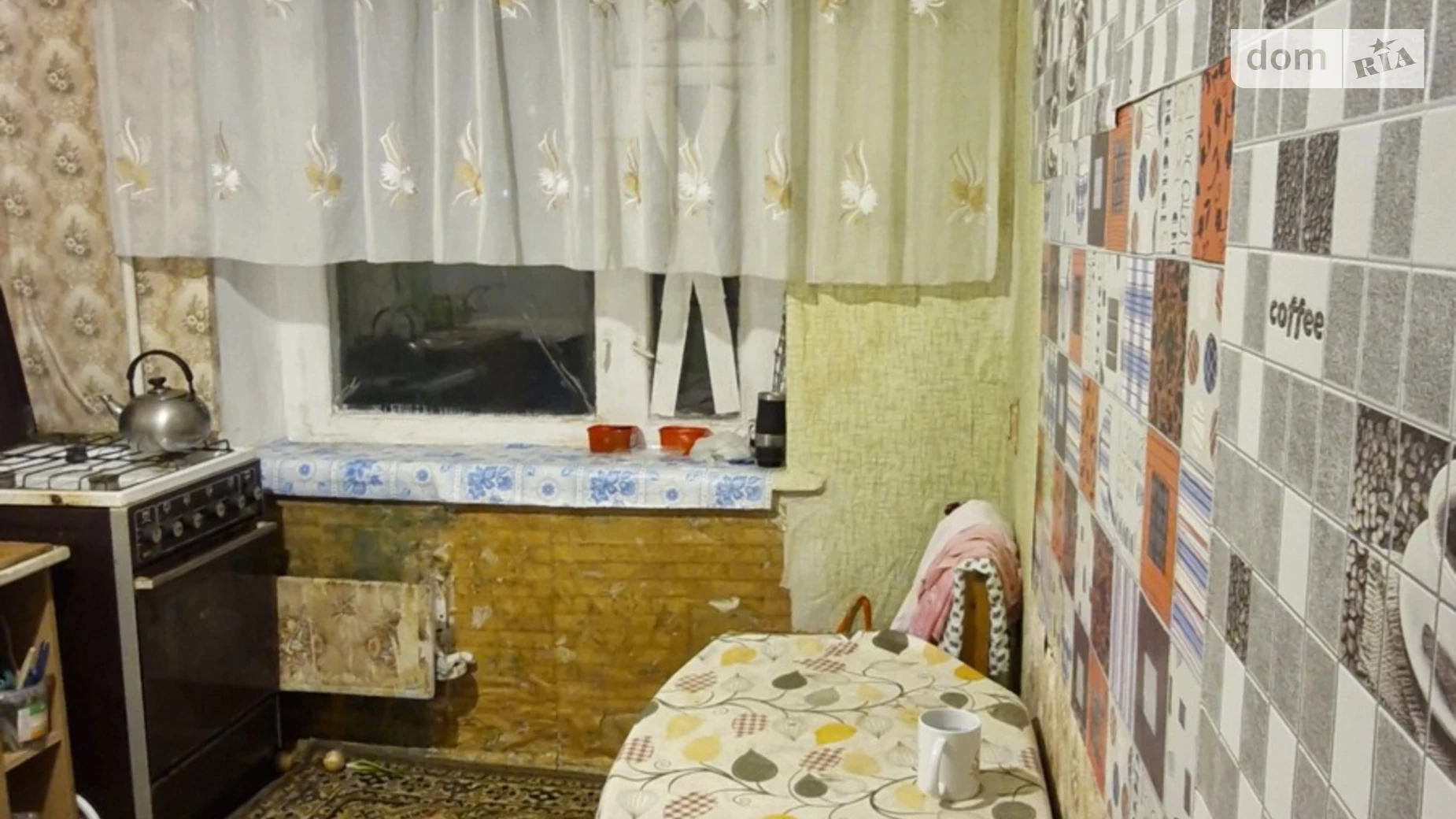 Продается 1-комнатная квартира 37.06 кв. м в Сумах, цена: 13000 $ - фото 3