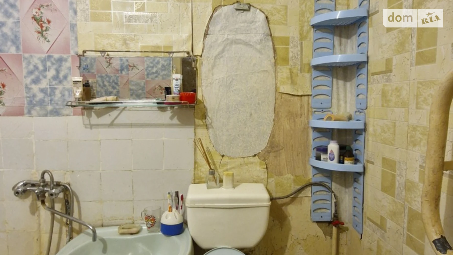 Продается 1-комнатная квартира 37.06 кв. м в Сумах, цена: 13000 $ - фото 5