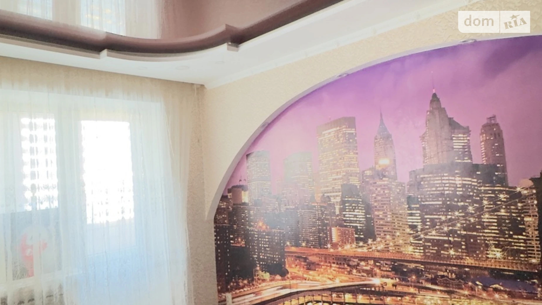 Продается 2-комнатная квартира 48 кв. м в Кропивницком, цена: 48000 $ - фото 5