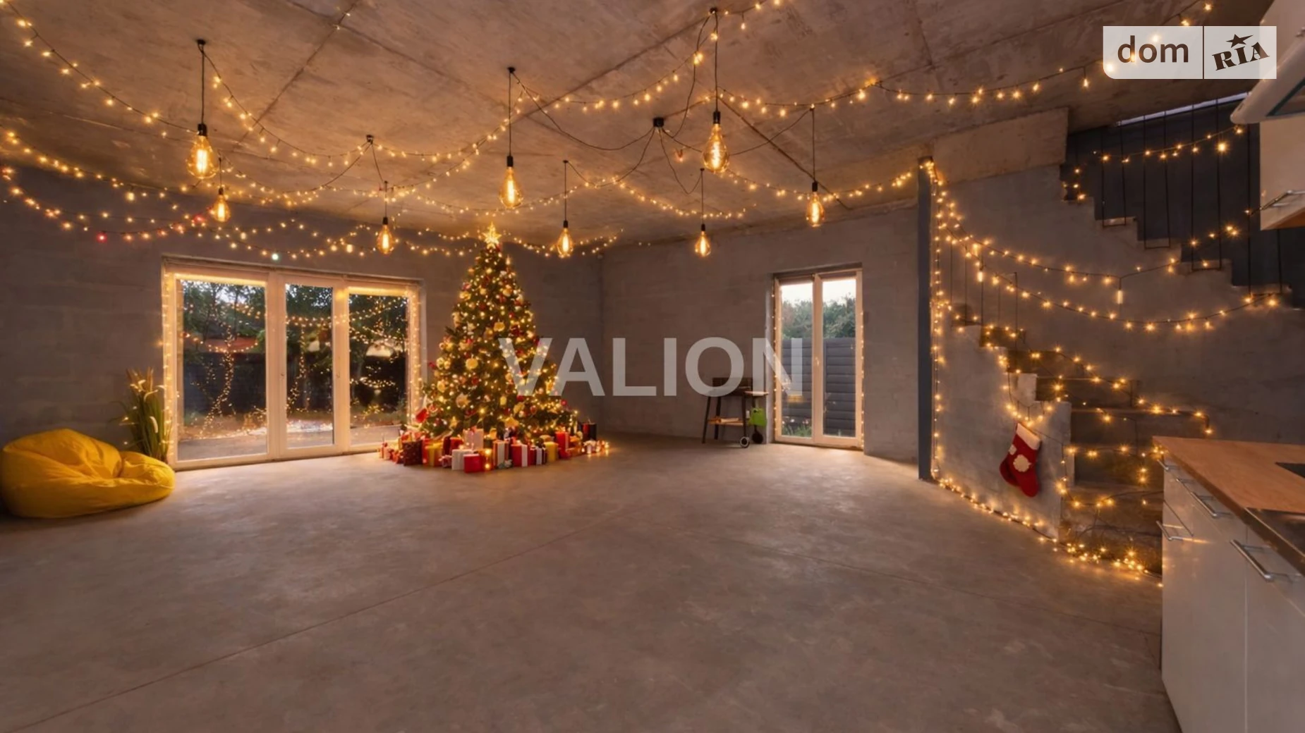 ул. 52-я Садовая Нижние сады Киев Славутич, цена: 135000 $ - фото 2