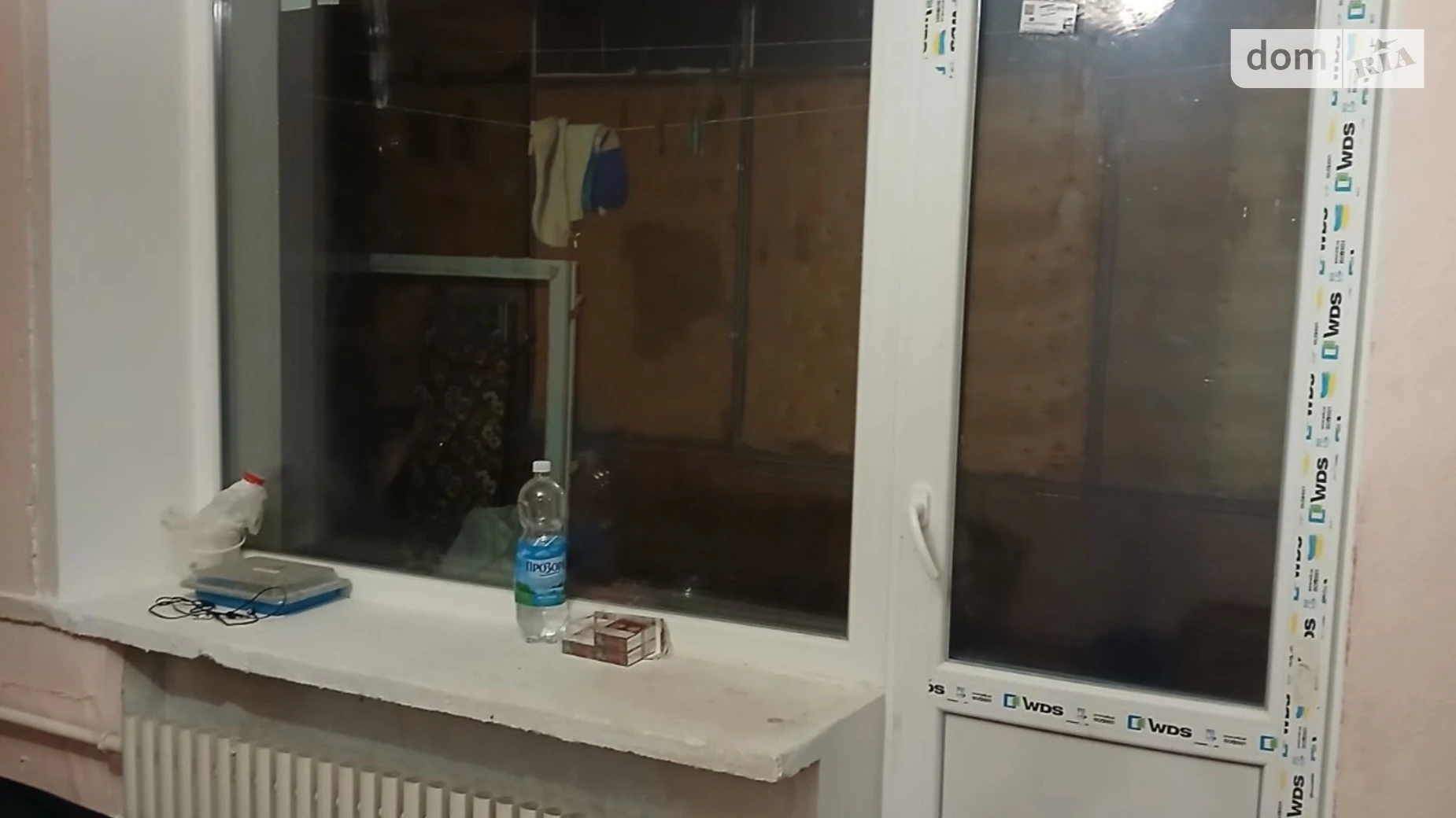 Продается 2-комнатная квартира 50 кв. м в Рогани, ул. Культуры(Ленина), 46 - фото 5