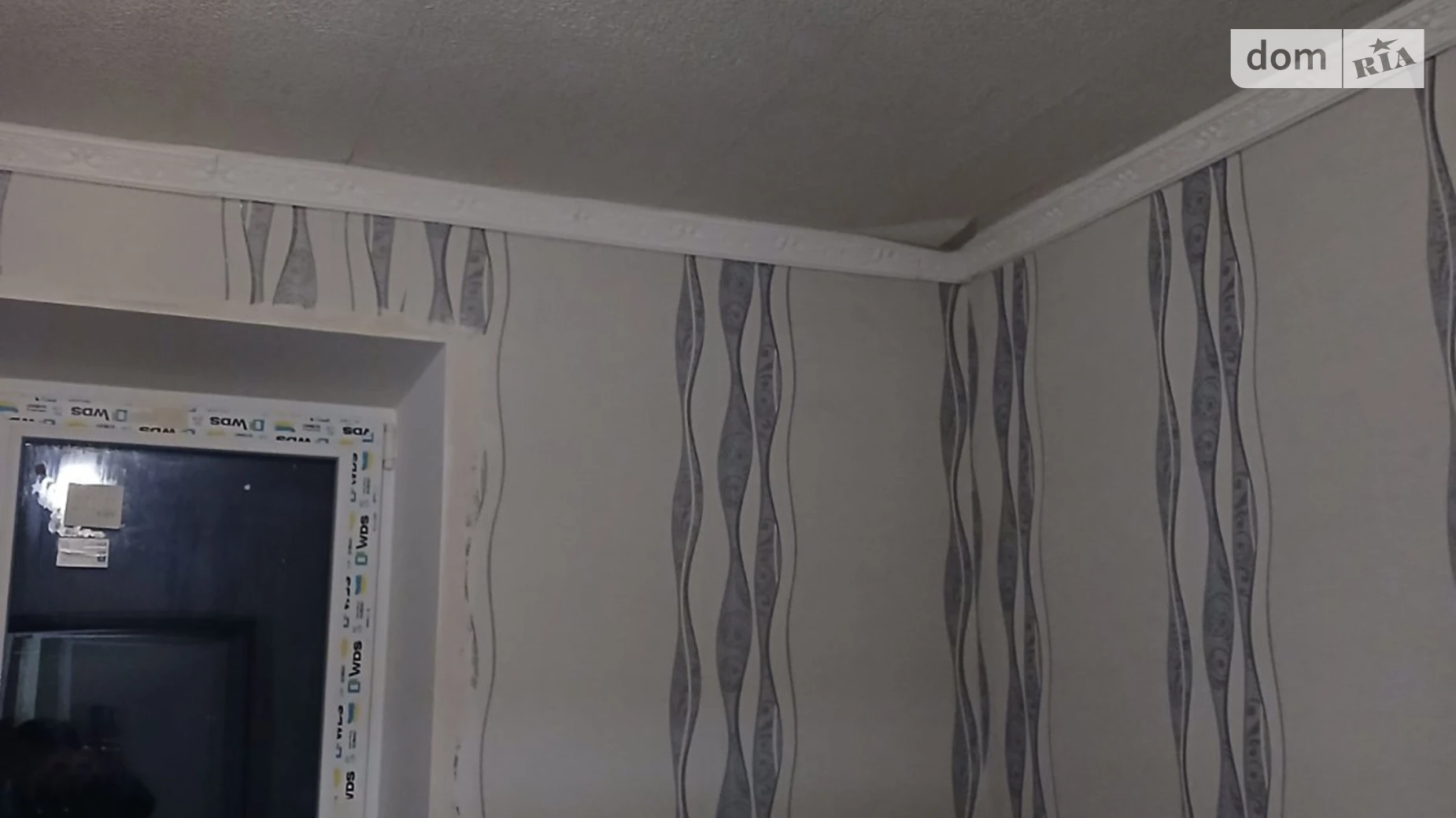 Продается 2-комнатная квартира 50 кв. м в Рогани, ул. Культуры(Ленина), 46 - фото 3