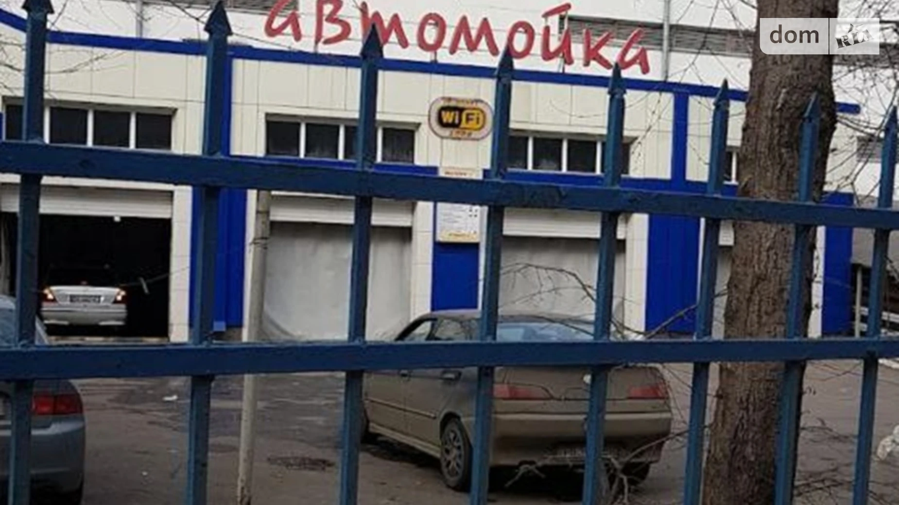 Сдается в аренду подземный паркинг под легковое авто на 15 кв. м, цена: 2000 грн - фото 2