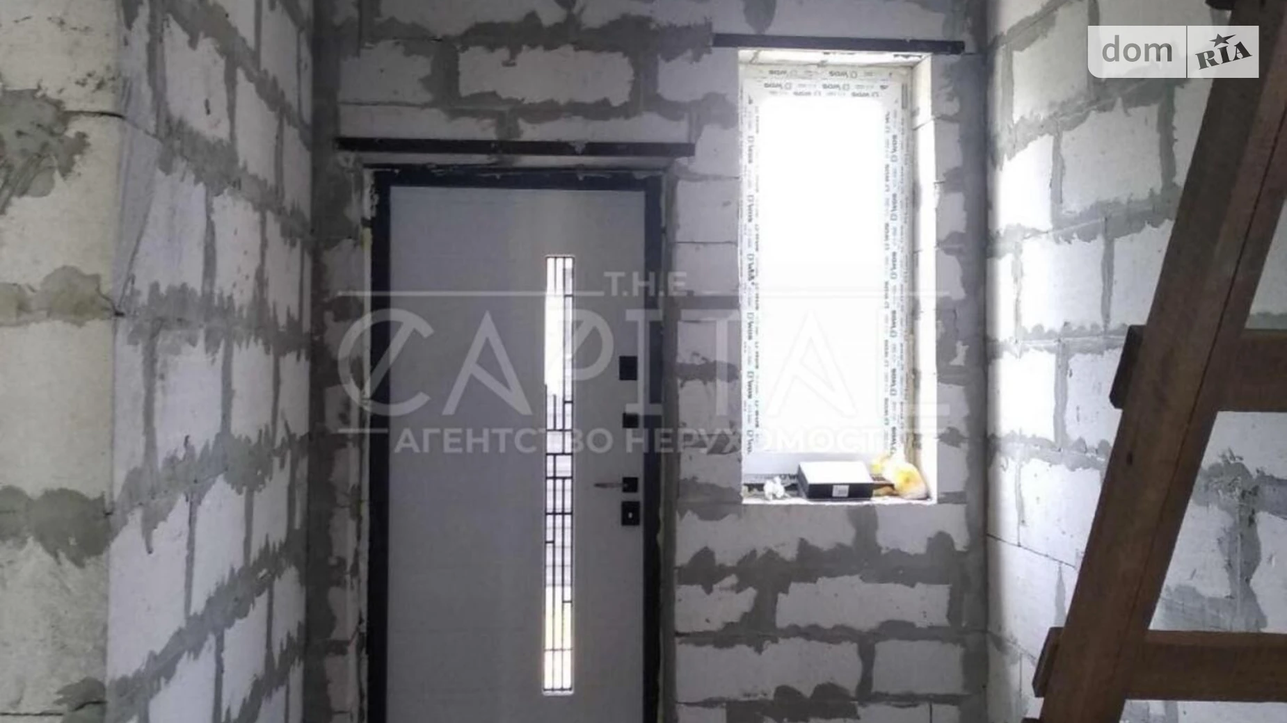 Продается дом на 2 этажа 93 кв. м с беседкой, цена: 43000 $ - фото 3