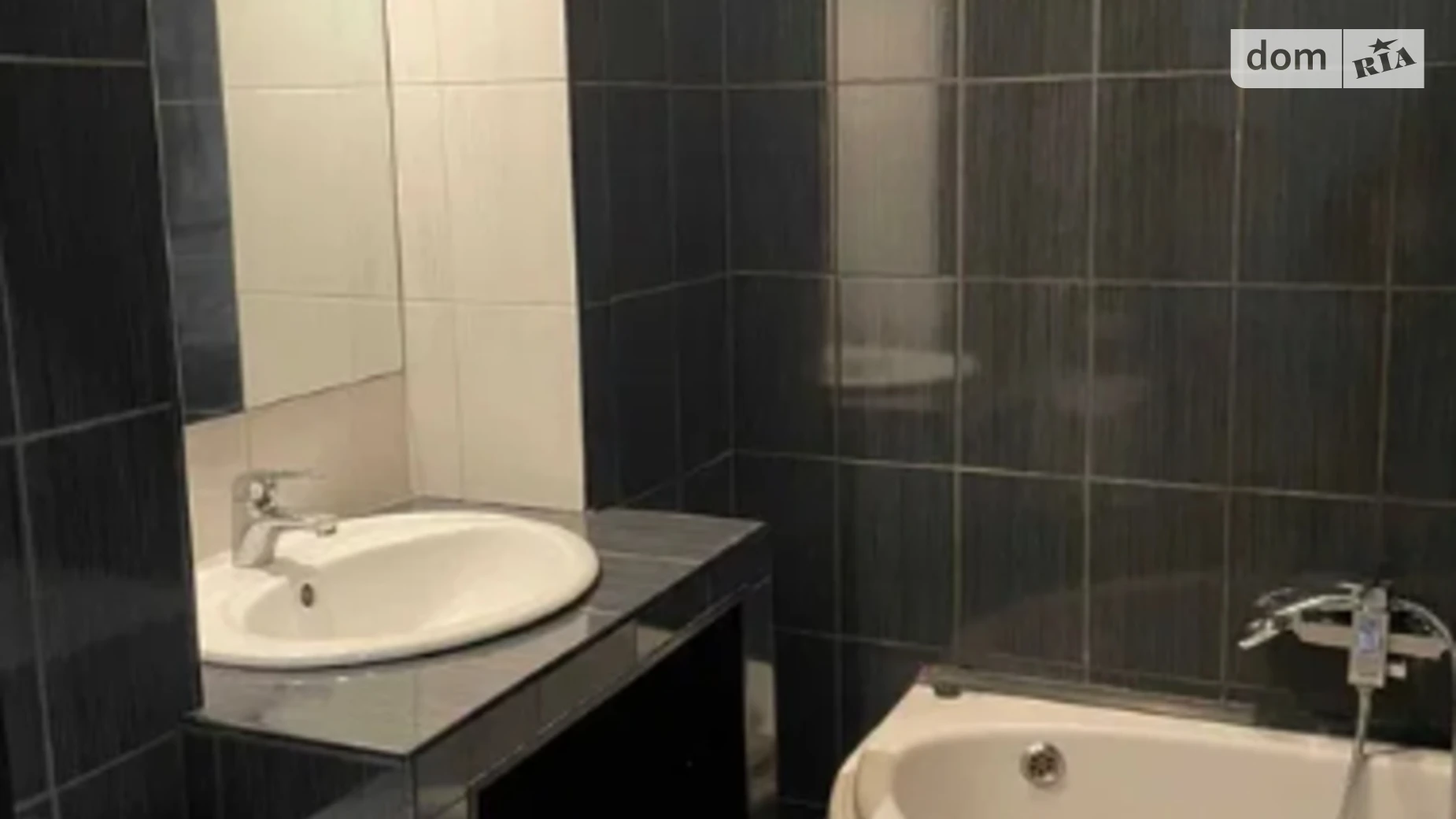 Продается 2-комнатная квартира 42.1 кв. м в Харькове, цена: 33000 $ - фото 4