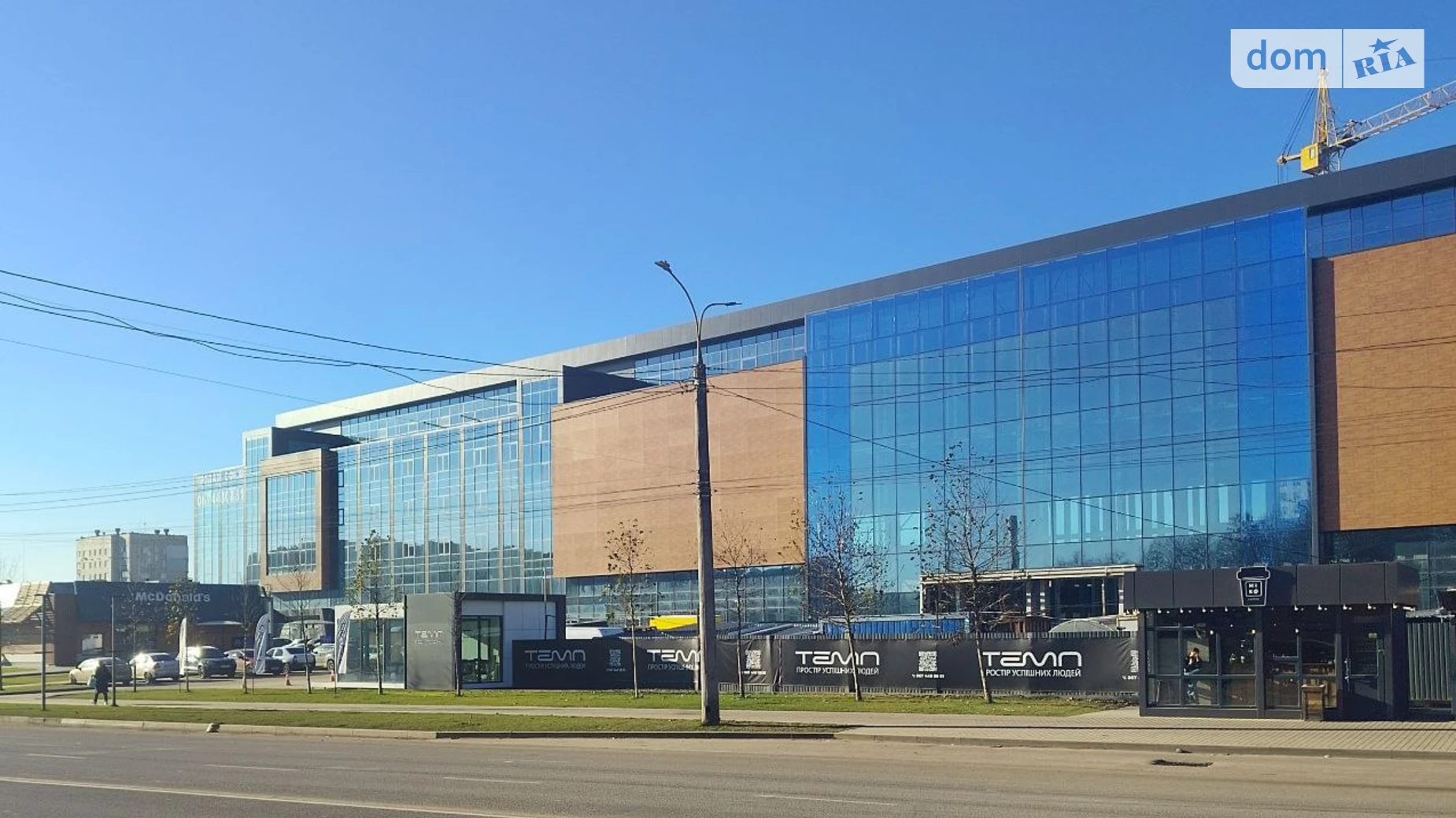 Сдается в аренду офис 202.98 кв. м в бизнес-центре, цена: 2030 $ - фото 3