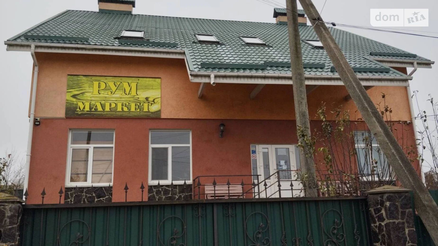 Продається будинок 2 поверховий 379 кв. м з балконом, цена: 59000 $ - фото 4