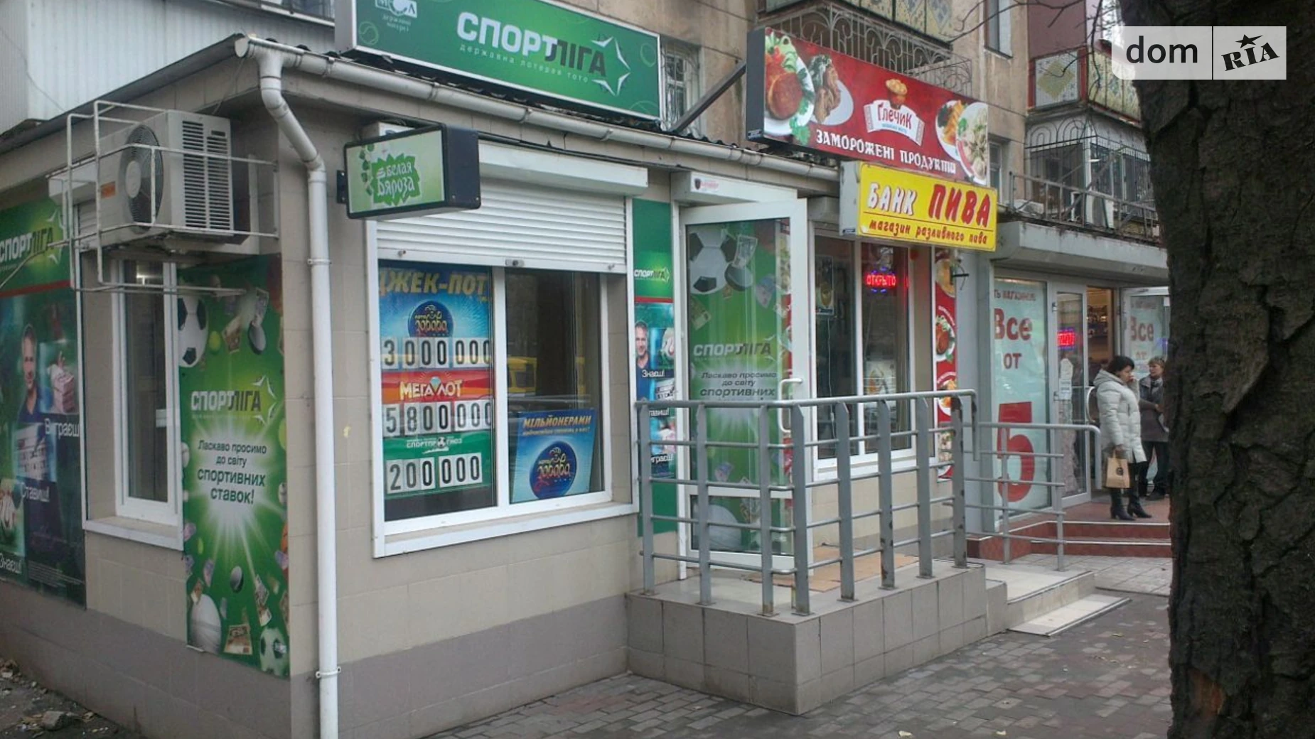 Продается помещения свободного назначения 52 кв. м в 5-этажном здании, цена: 150000 $ - фото 2