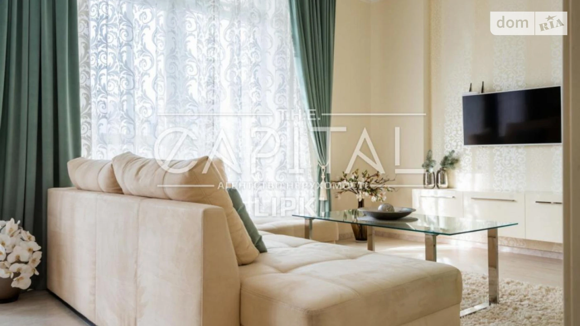 Продается 2-комнатная квартира 87.6 кв. м в Киеве, ул. Андрея Верхогляда(Драгомирова), 5 - фото 2