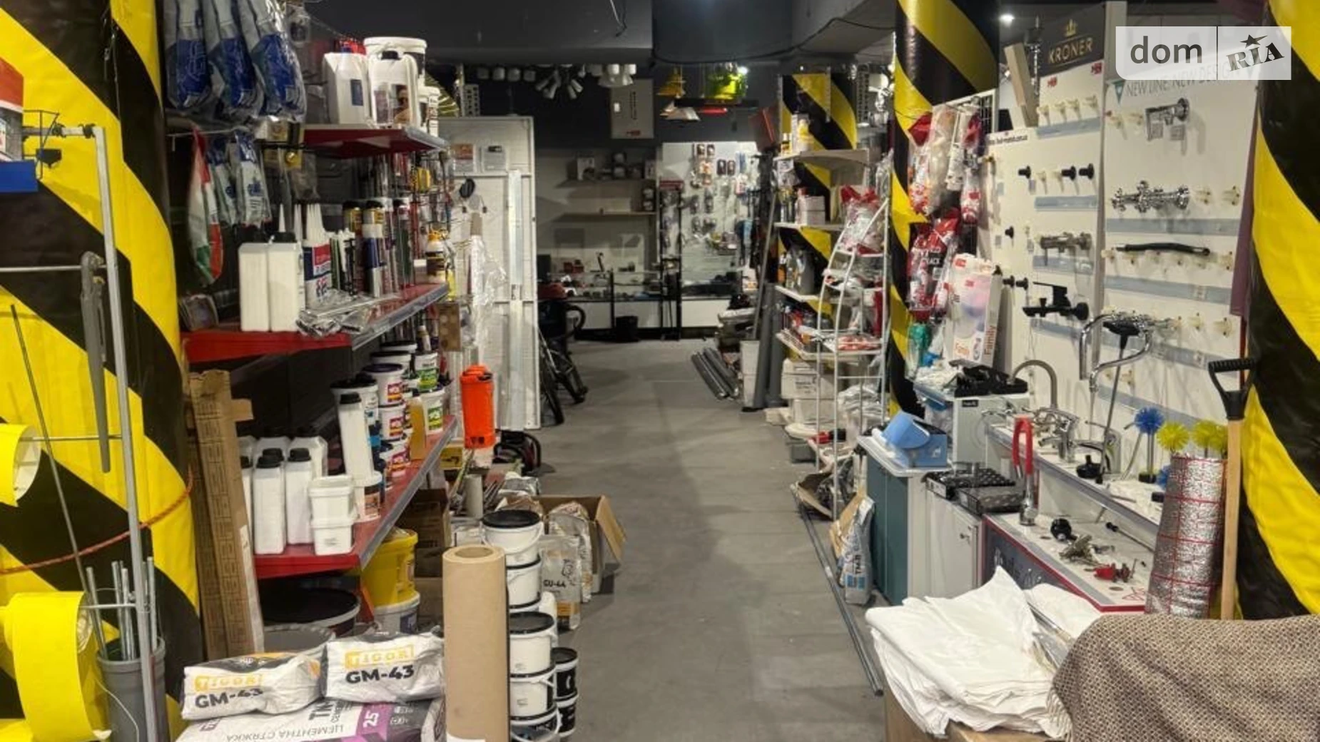 ул. Бышевская Софиевская Борщаговка ЖК Киевский маеток, цена: 192000 $ - фото 3