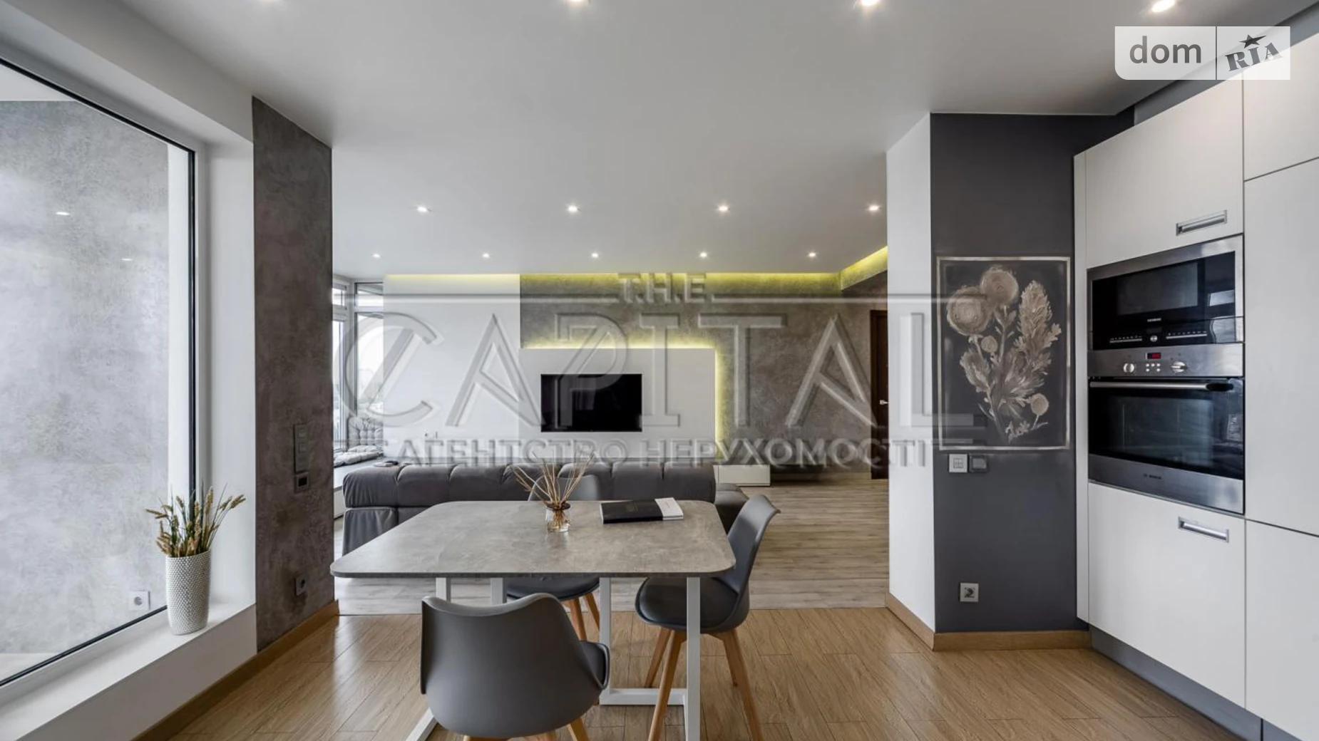 Продається 2-кімнатна квартира 84.7 кв. м у Києві, цена: 195000 $ - фото 4