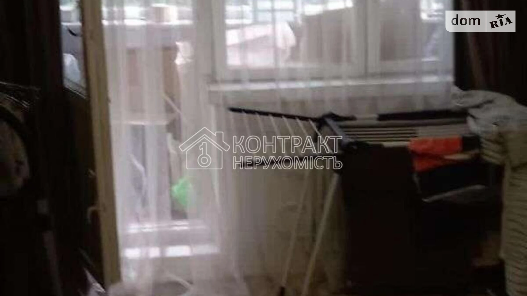 просп. Тракторостроителей, 142 Салтовский Харьков - фото 4