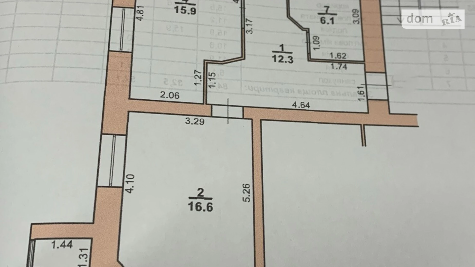 Продается 2-комнатная квартира 84.6 кв. м в Хмельницком, ул. Водопроводная, 75/1А - фото 2