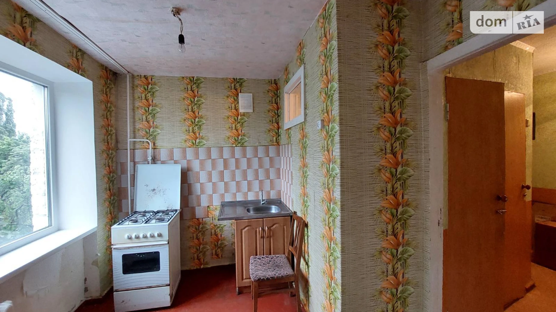 ул. Молодежная Власовка - фото 2