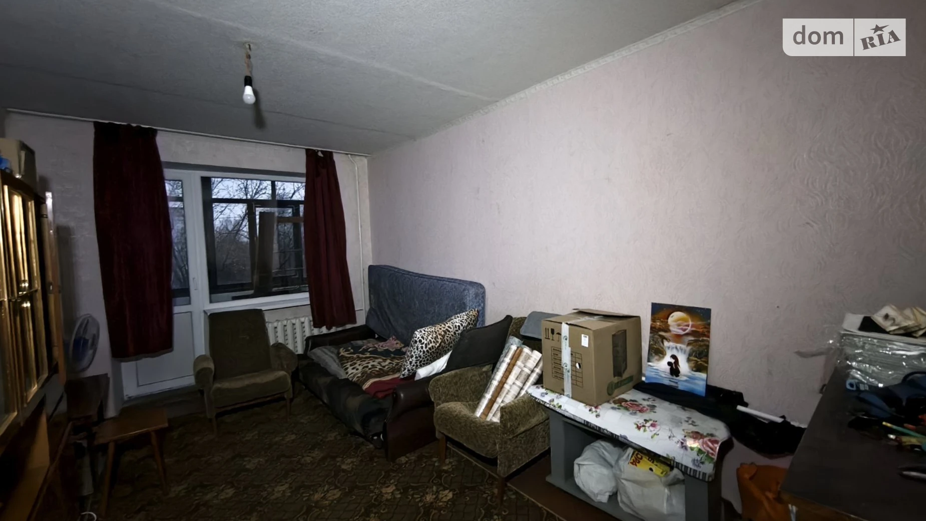 ул. Молодежная Власовка - фото 3