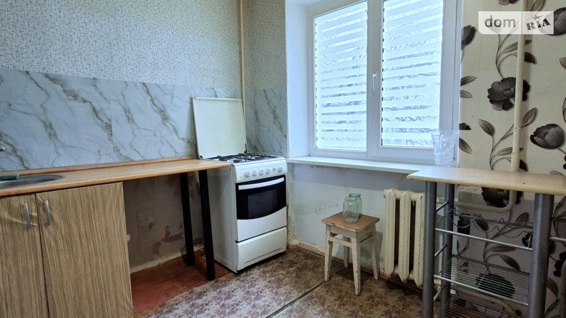 ул. Энтузиастов, 20 Хортицкий Запорожье - фото 3