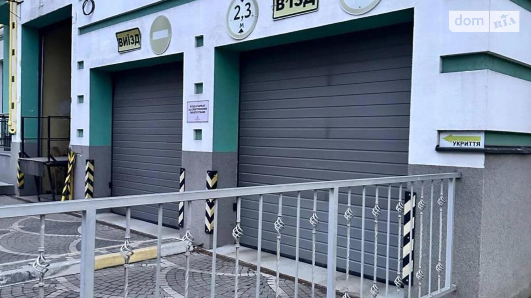 Продается подземный паркинг универсальный на 19.1 кв. м, цена: 20500 $ - фото 2