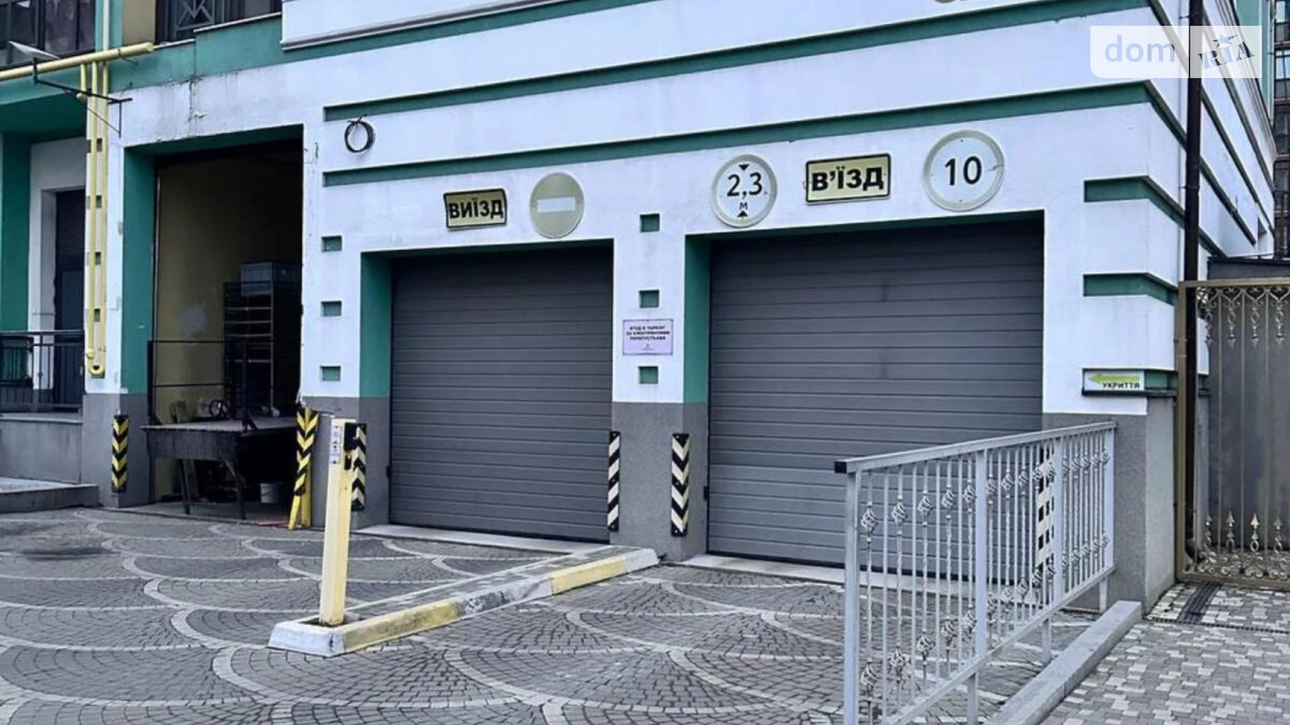 Продается подземный паркинг универсальный на 19.1 кв. м, цена: 20500 $ - фото 3