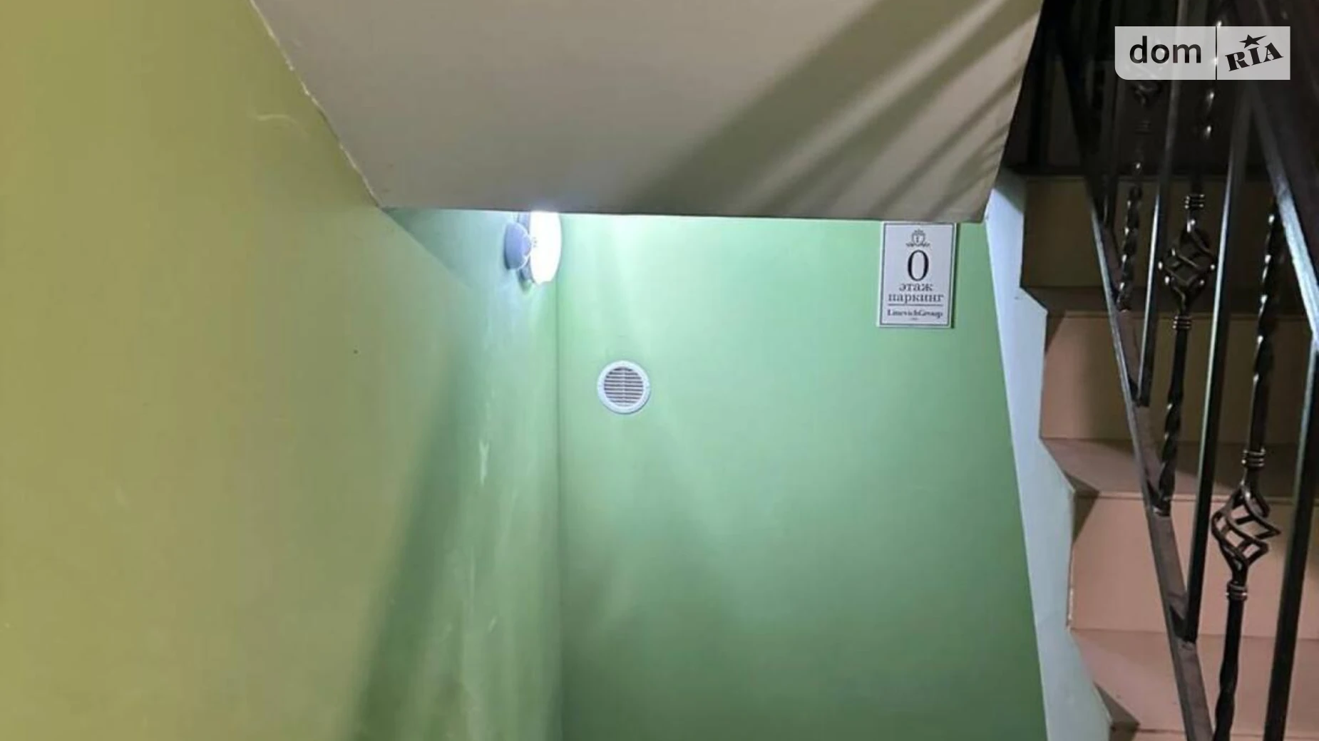 Продается подземный паркинг универсальный на 19.1 кв. м, цена: 20500 $ - фото 4