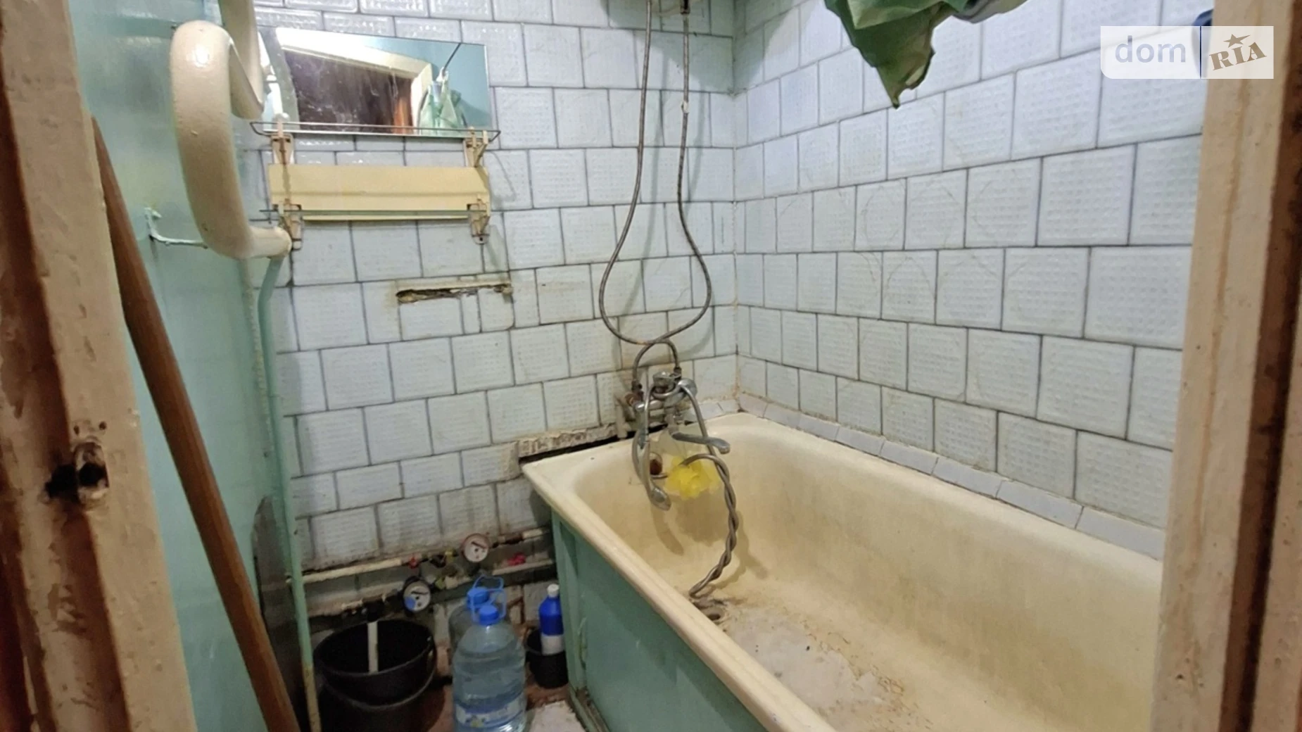 ул. Энтузиастов, 20 Хортицкий Запорожье - фото 5