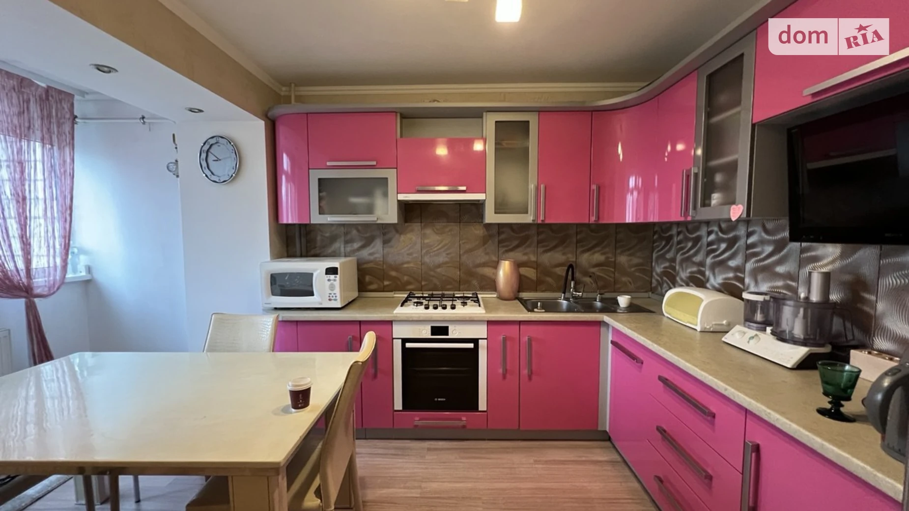 ул. Ивана Николайчука Славянка Винница - фото 2