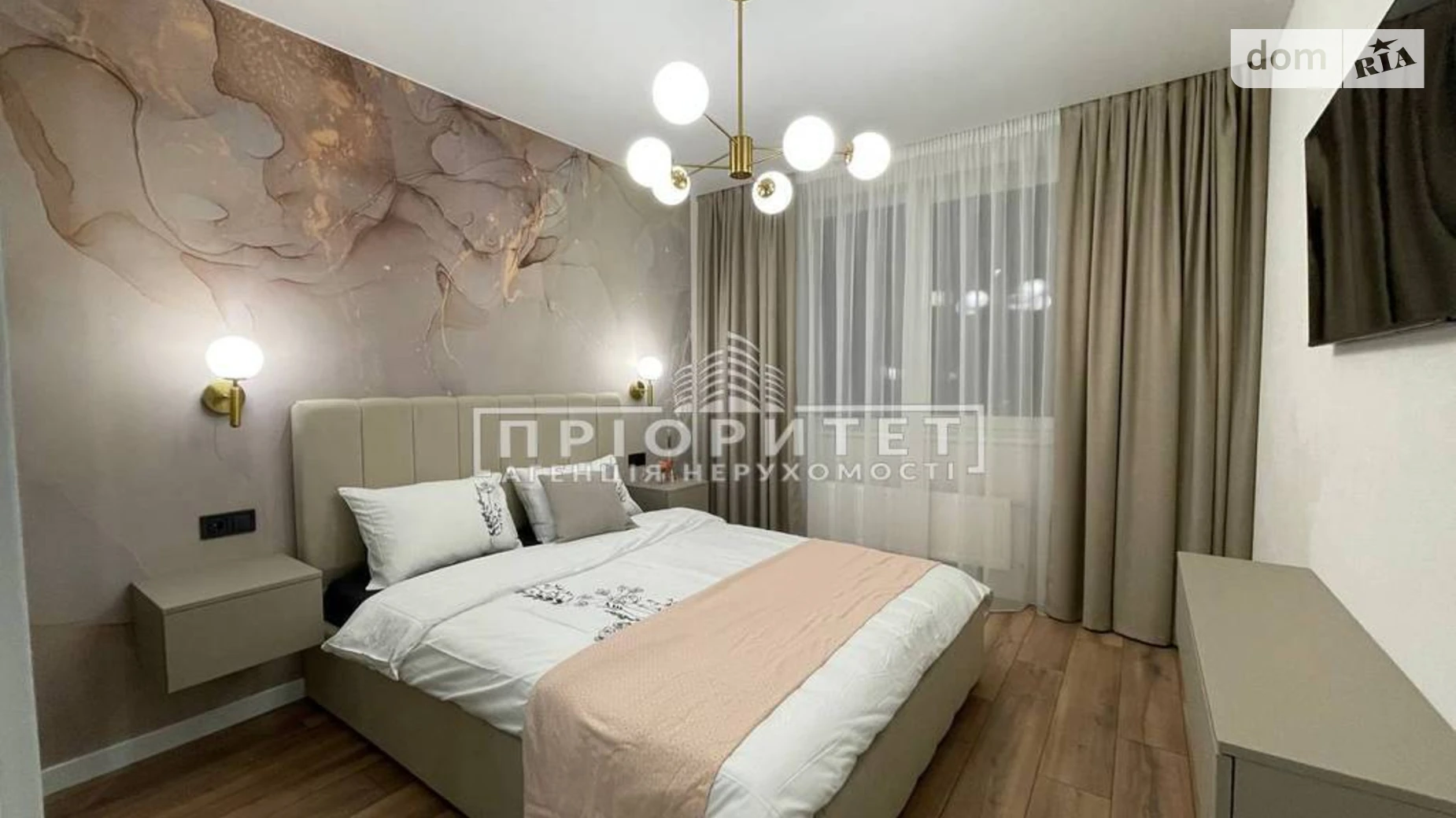 Продается 2-комнатная квартира 65.3 кв. м в Лиманке, ул. Жемчужная - фото 2