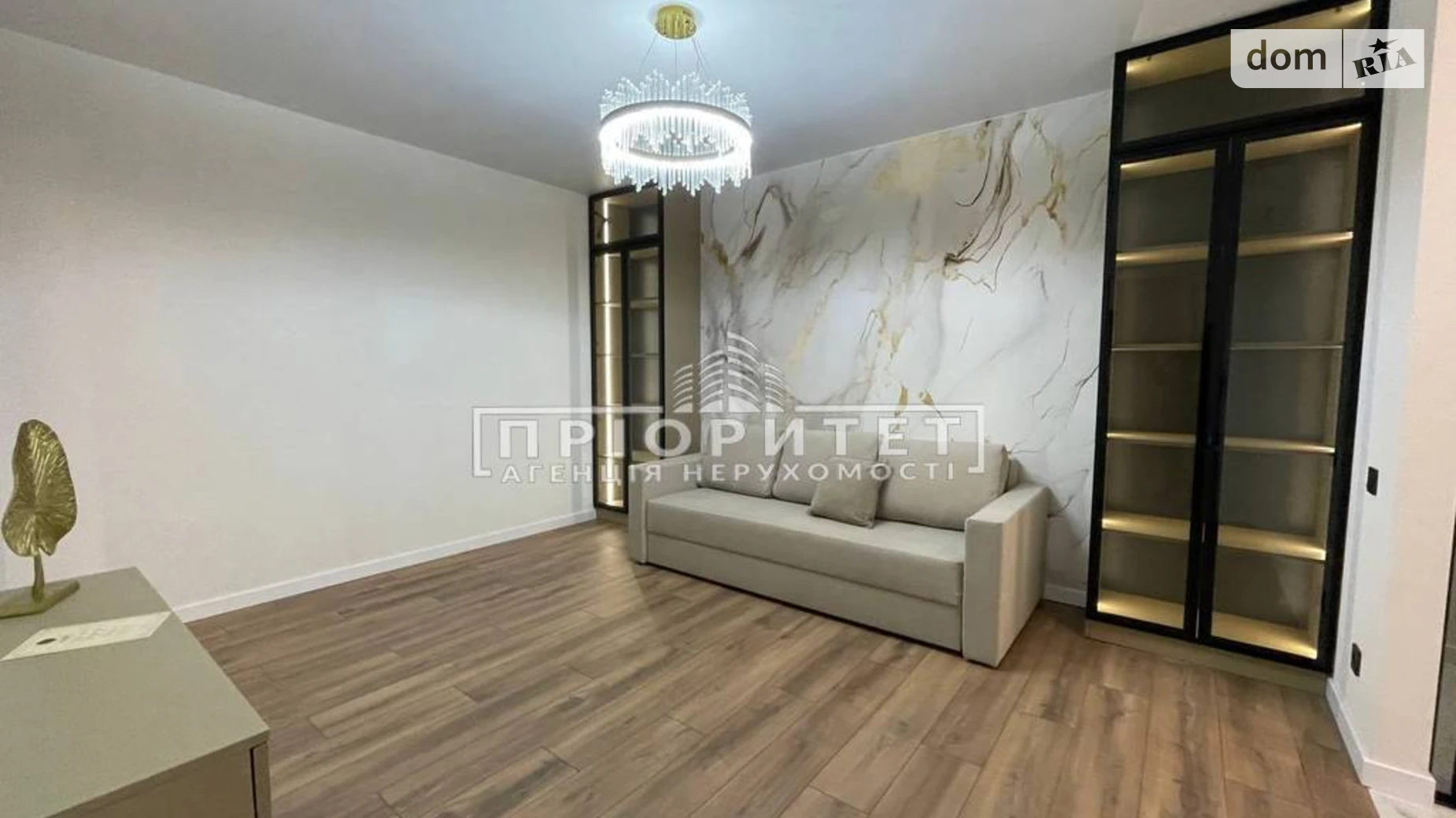 Продается 2-комнатная квартира 65.3 кв. м в Лиманке, ул. Жемчужная - фото 4