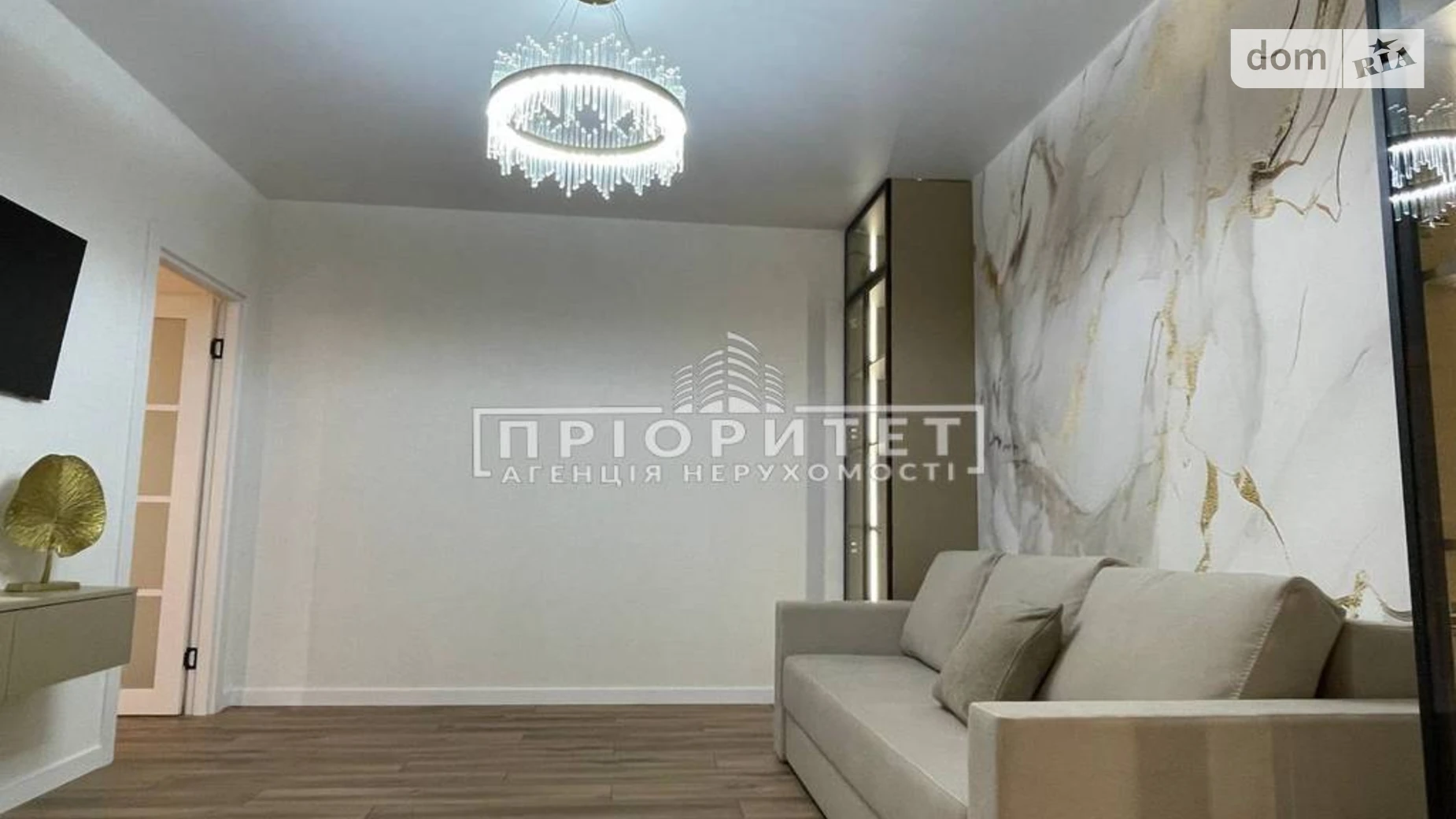 Продается 2-комнатная квартира 65.3 кв. м в Лиманке, ул. Жемчужная - фото 5