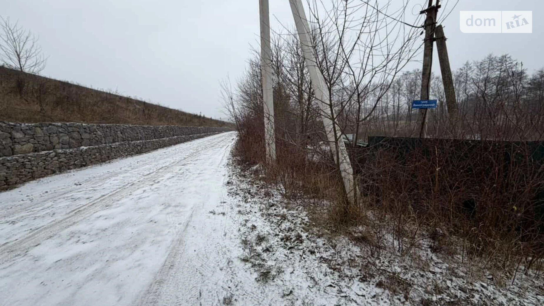 Продається земельна ділянка 6 соток у Хмельницькій області, цена: 6500 $ - фото 3