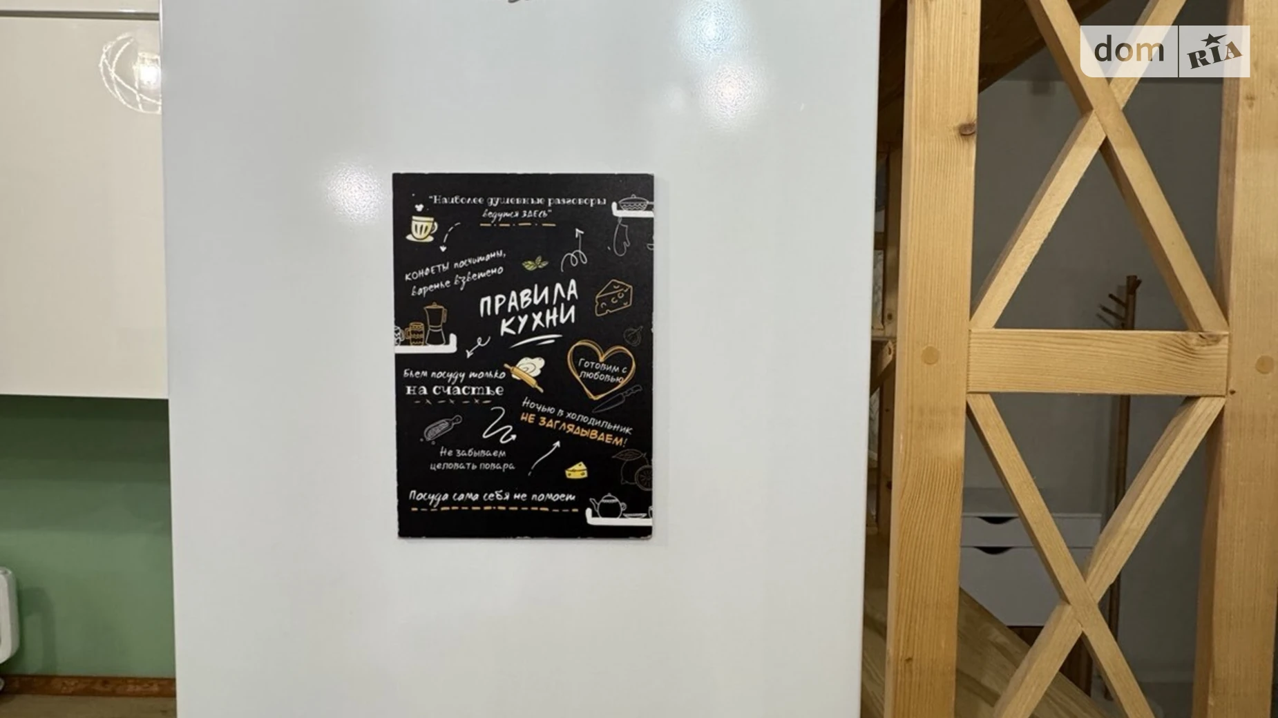 Продається 2-кімнатна квартира 80.6 кв. м у Дніпрі, бул. Кобзаря - фото 5