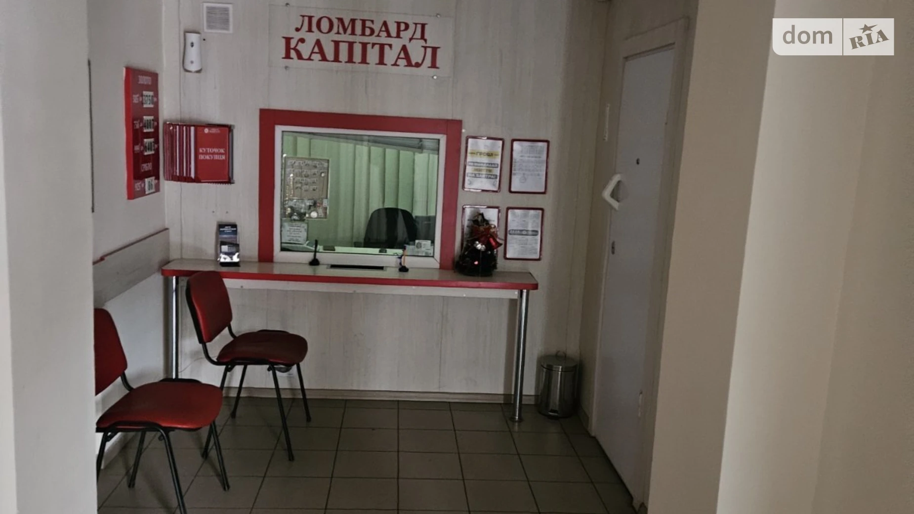 Продается помещения свободного назначения 52 кв. м в 5-этажном здании, цена: 150000 $ - фото 4