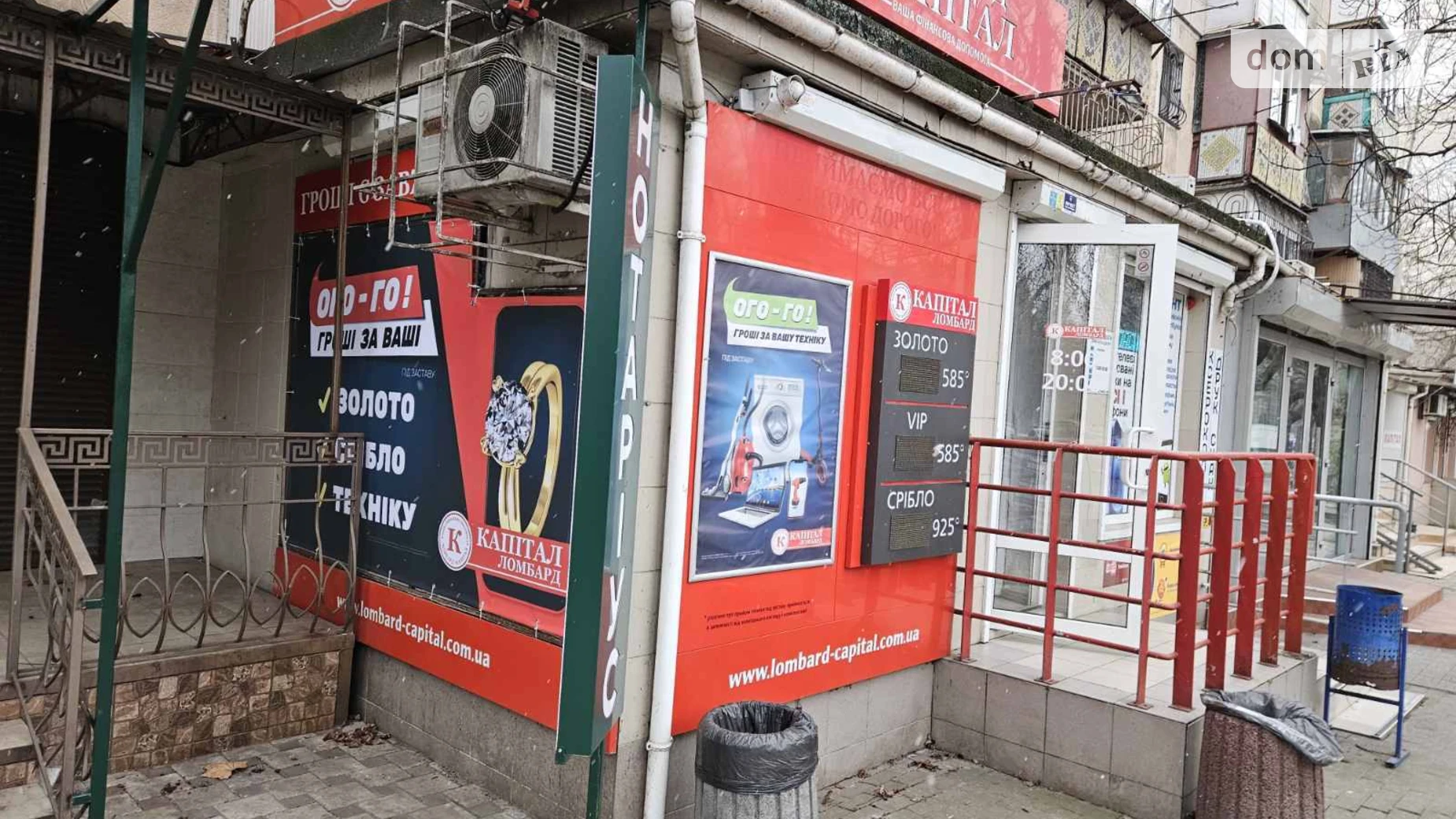 Продается помещения свободного назначения 52 кв. м в 5-этажном здании, цена: 150000 $ - фото 3