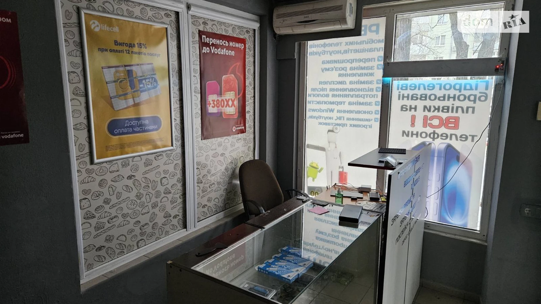 Продается помещения свободного назначения 52 кв. м в 5-этажном здании, цена: 150000 $ - фото 5