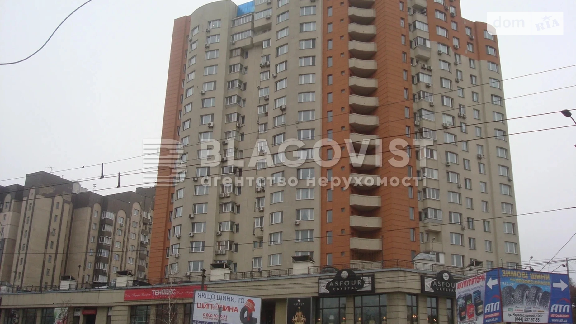 Продается 3-комнатная квартира 103 кв. м в Киеве, просп. Валерия Лобановского(Краснозвёздный), 126Г - фото 4