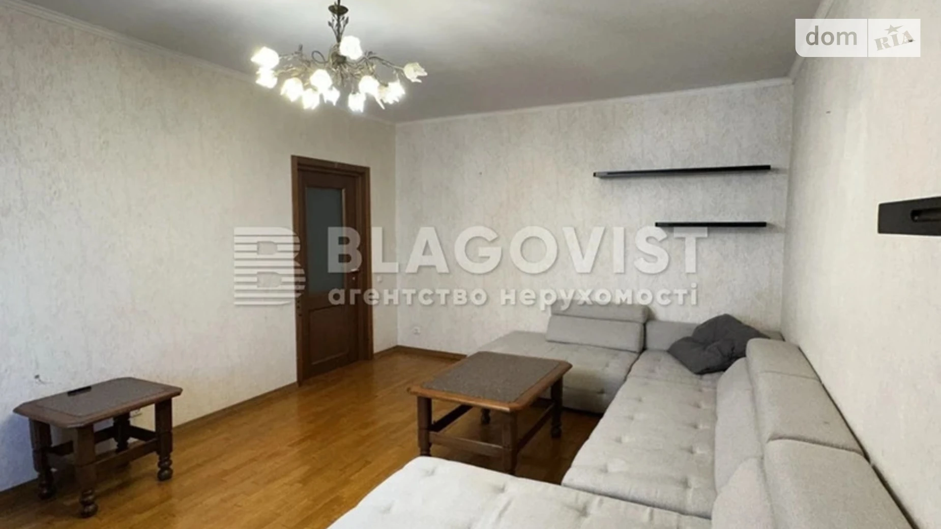 Продается 3-комнатная квартира 103 кв. м в Киеве, просп. Валерия Лобановского(Краснозвёздный), 126Г - фото 5