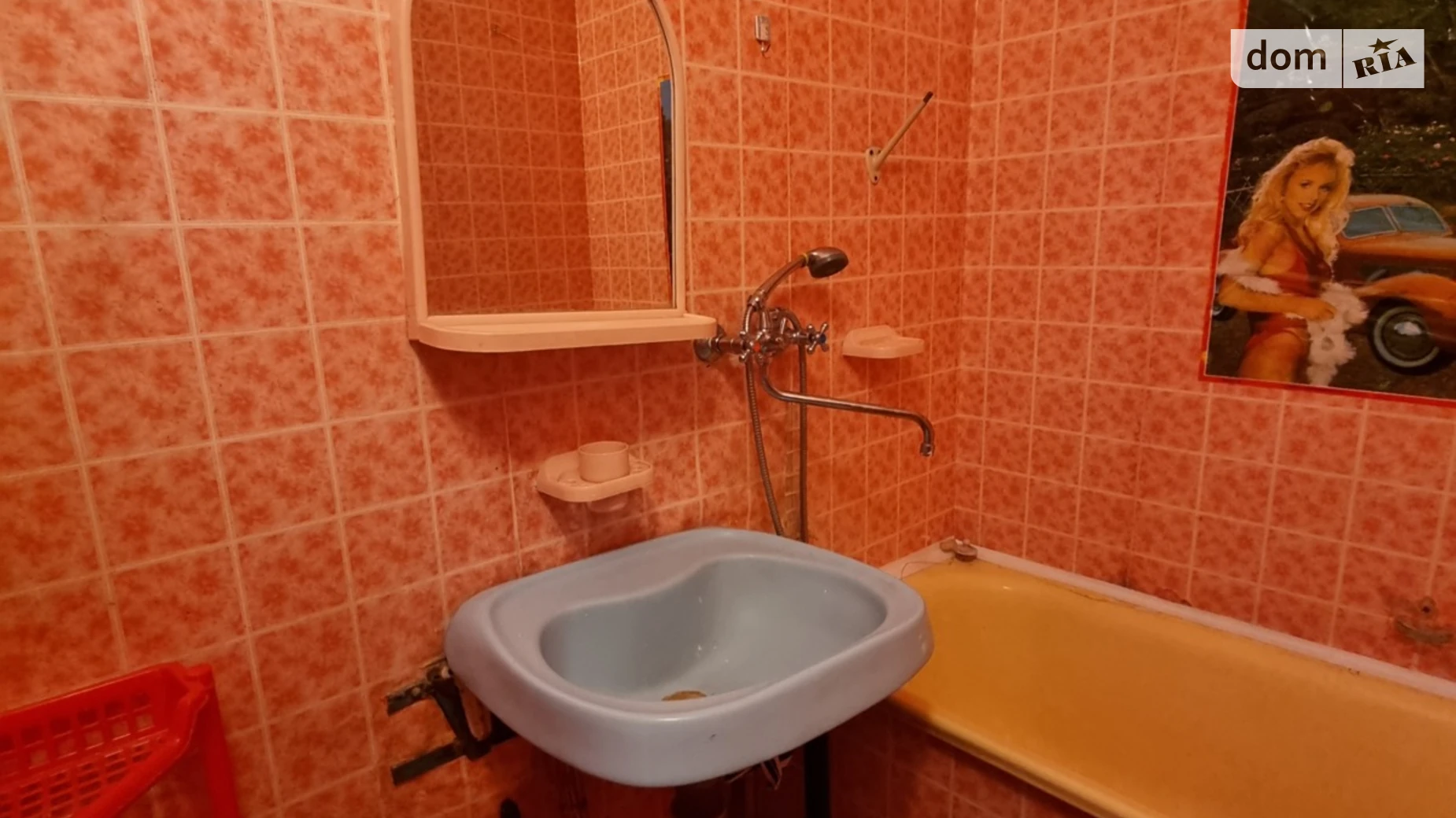 Продается 1-комнатная квартира 36.7 кв. м в, цена: 41000 $ - фото 4