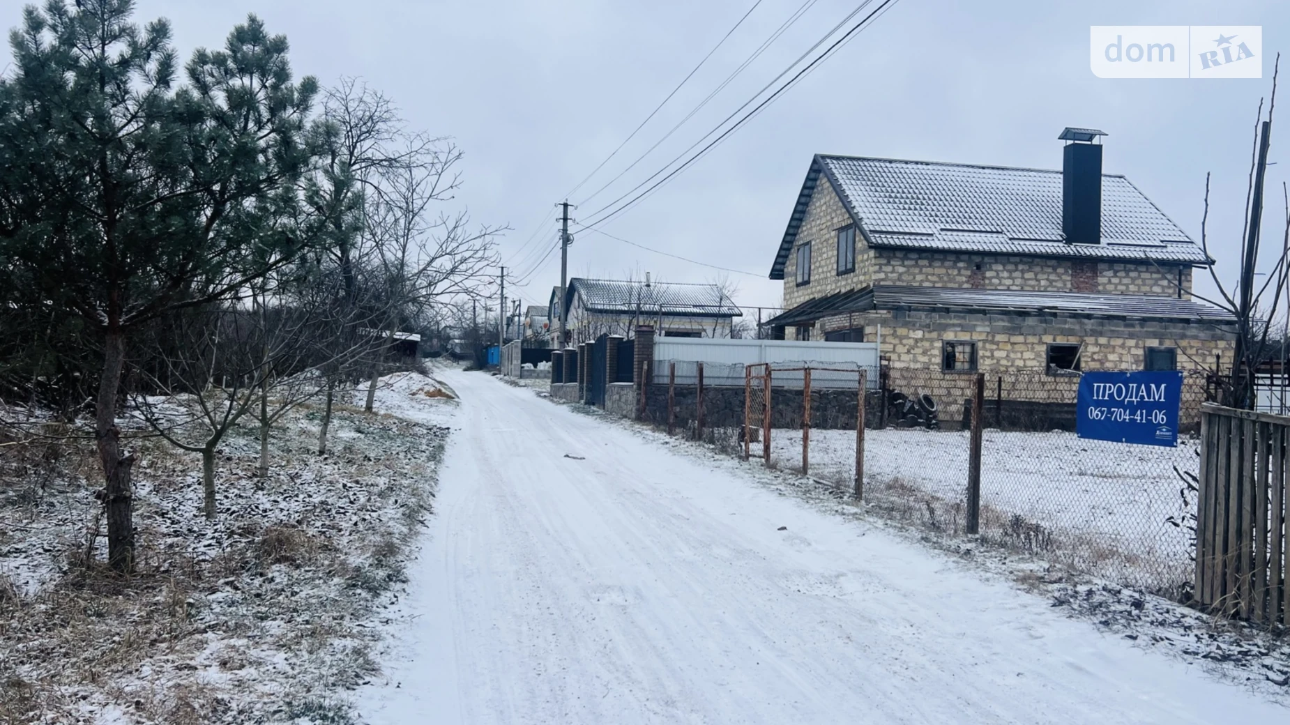 вулиця Юності Селище (Тывров), цена: 12000 $ - фото 4