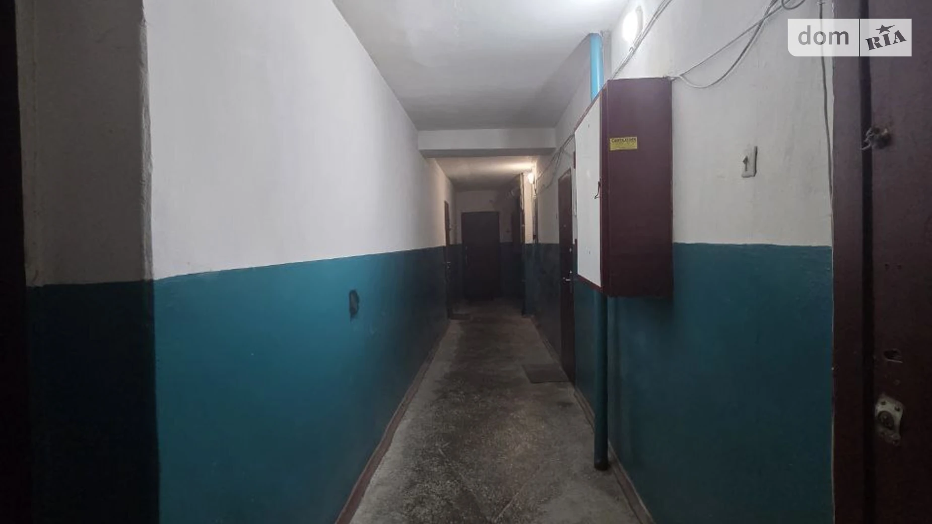 Продается 3-комнатная квартира 69.1 кв. м в Черкассах, цена: 61999 $ - фото 4