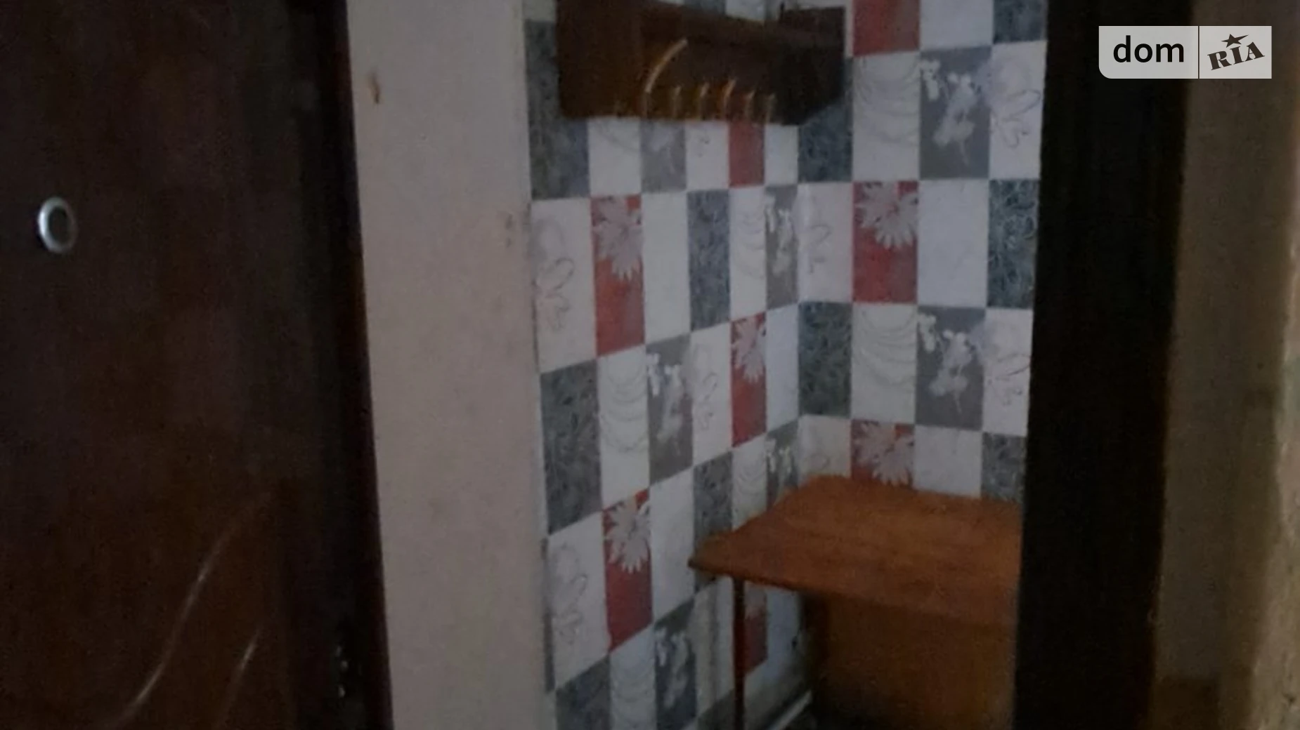 ул. Пограничная, 242 Ингульский Николаев, цена: 1700 грн - фото 5