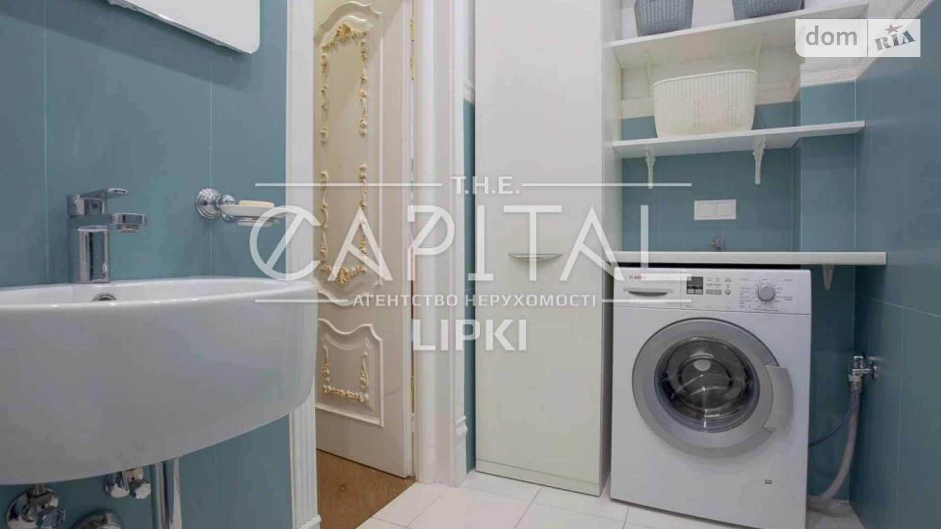 Продается 3-комнатная квартира 115 кв. м в Киеве, ул. Андрея Верхогляда(Драгомирова), 20 - фото 2