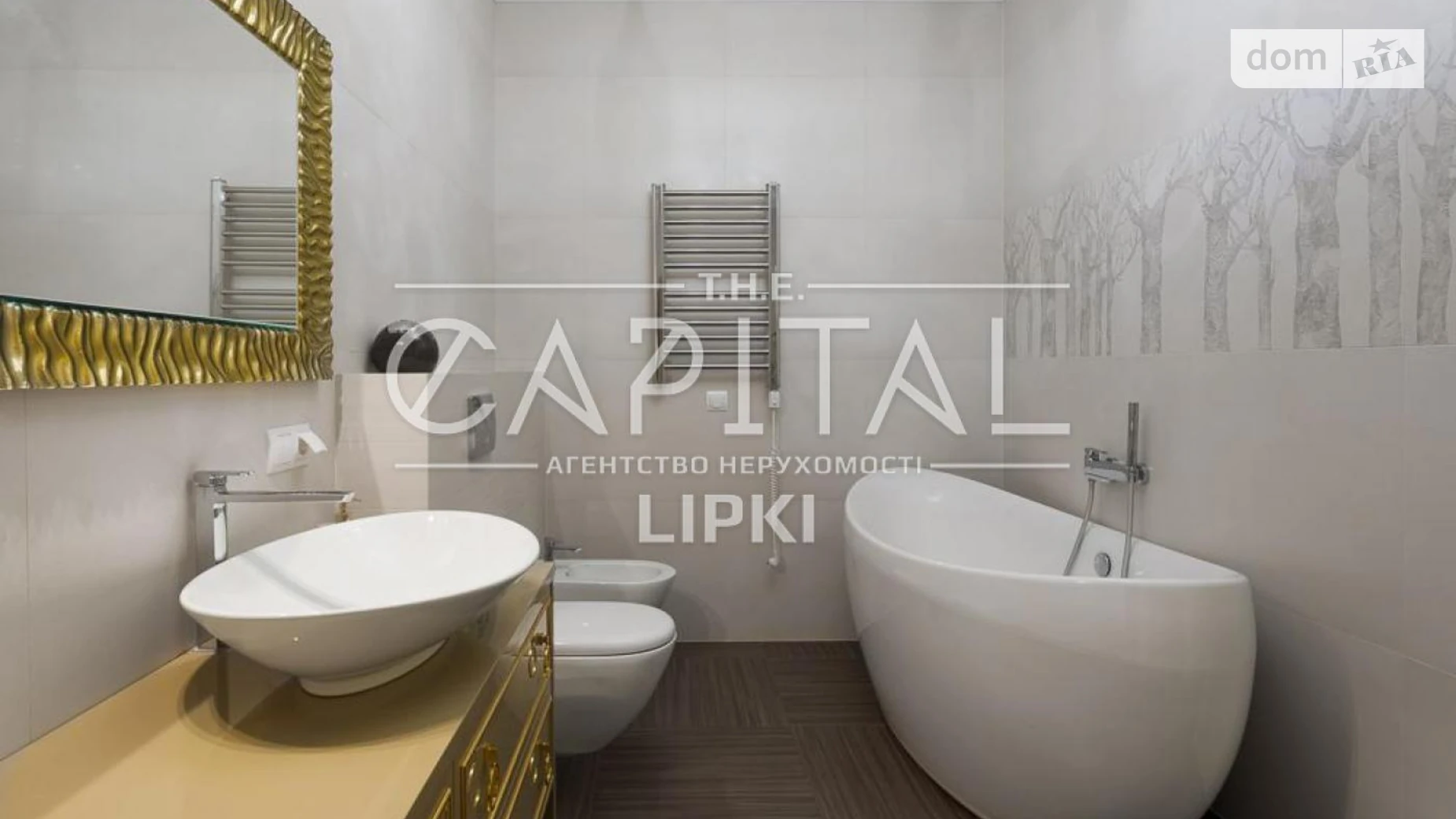 Продается 3-комнатная квартира 115 кв. м в Киеве, ул. Андрея Верхогляда(Драгомирова), 20 - фото 3