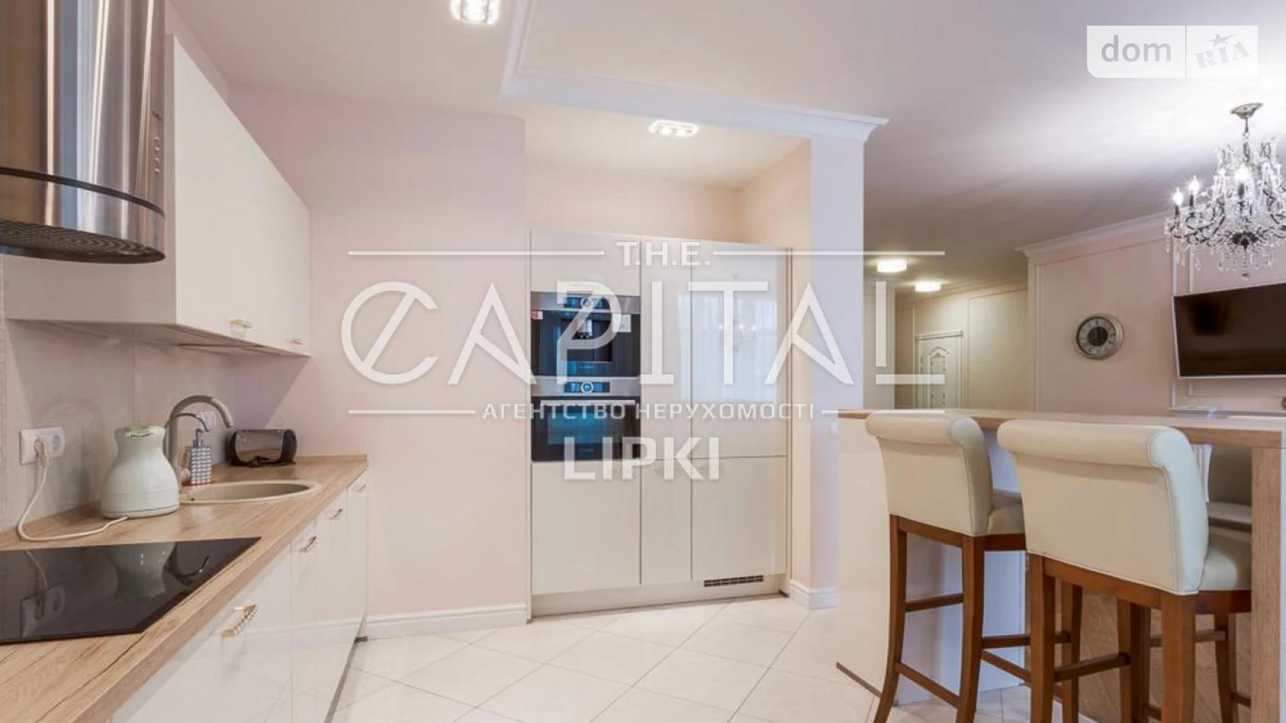 Продается 3-комнатная квартира 115 кв. м в Киеве, ул. Андрея Верхогляда(Драгомирова), 20 - фото 5