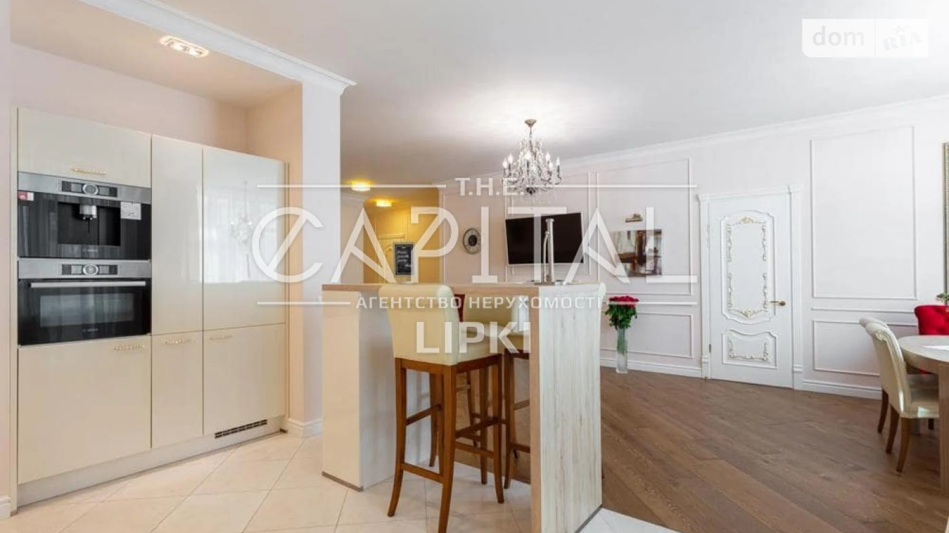 Продается 3-комнатная квартира 115 кв. м в Киеве, ул. Андрея Верхогляда(Драгомирова), 20 - фото 4