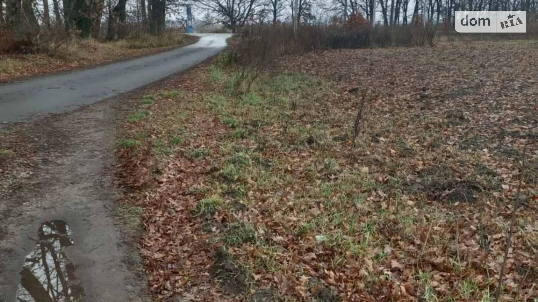 Продается земельный участок 178 соток в Киевской области, цена: 119000 $ - фото 2