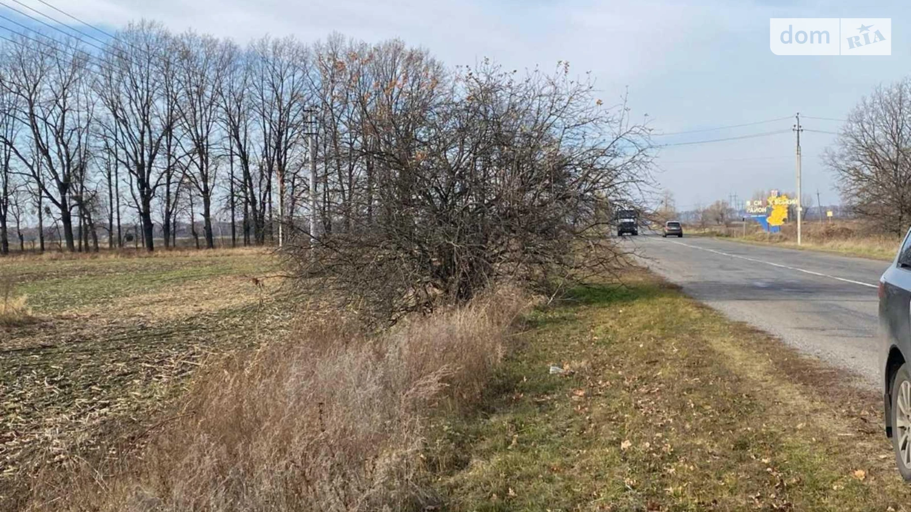 Продается земельный участок 178 соток в Киевской области, цена: 119000 $ - фото 5