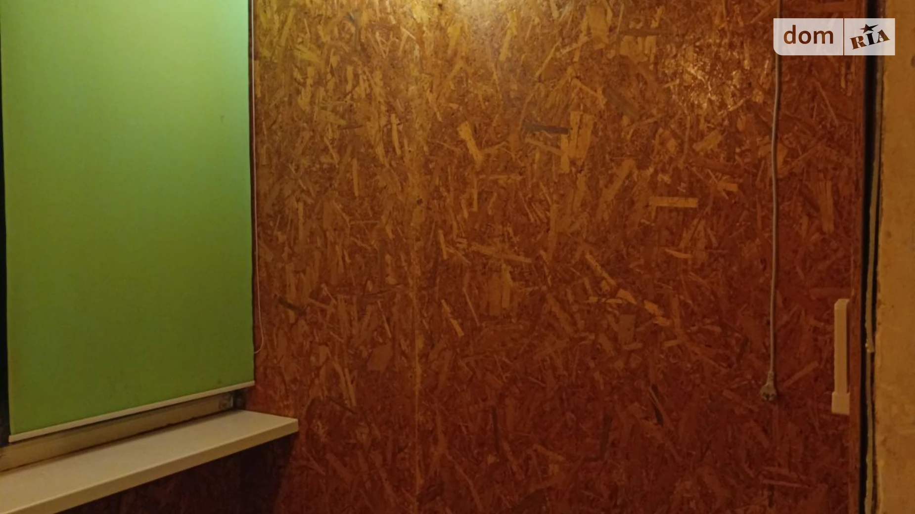 ул. Библика, 41 ХТЗ Харьков Тракторный завод - фото 5