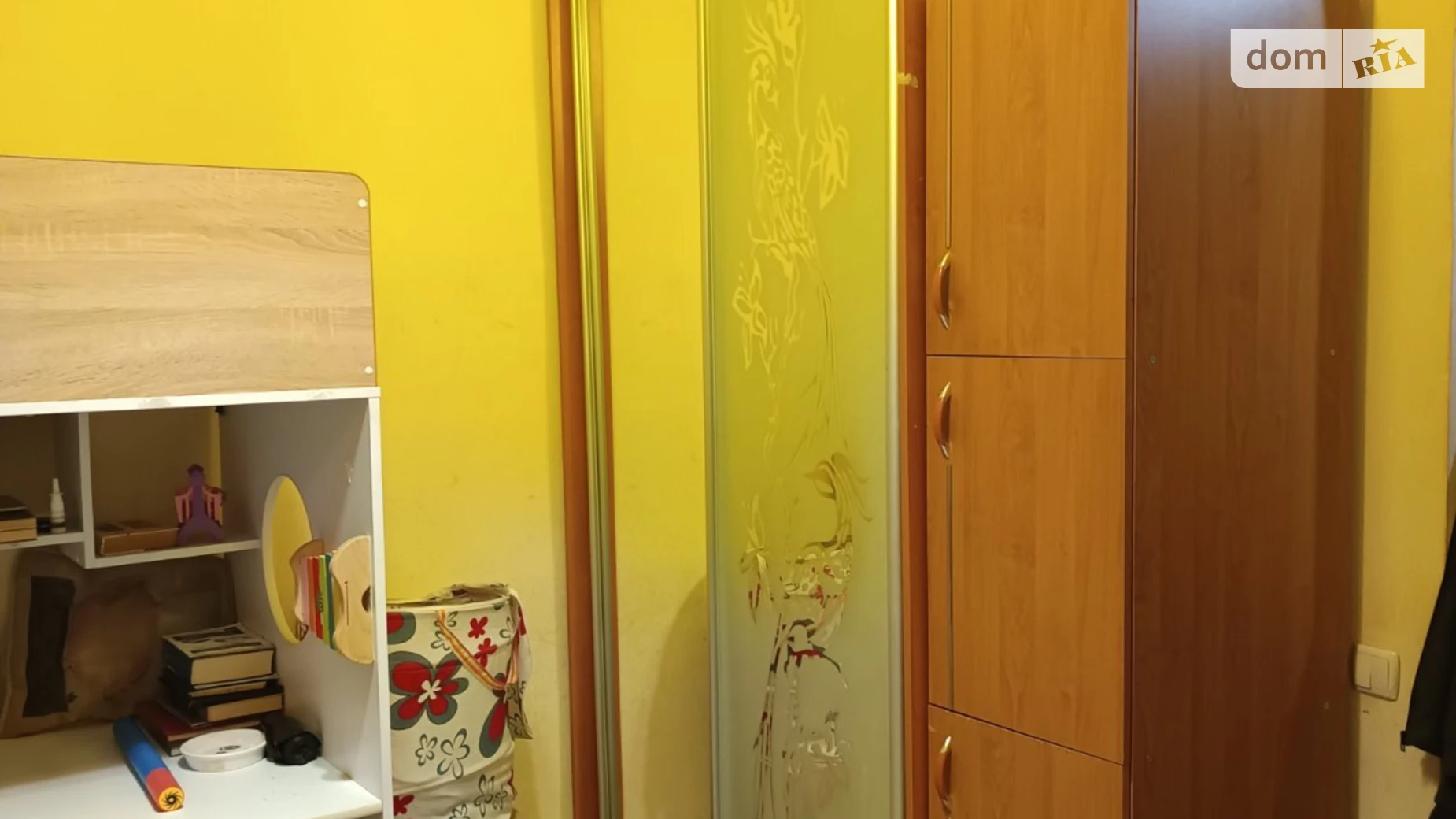 ул. Библика, 41 ХТЗ Харьков Тракторный завод - фото 2